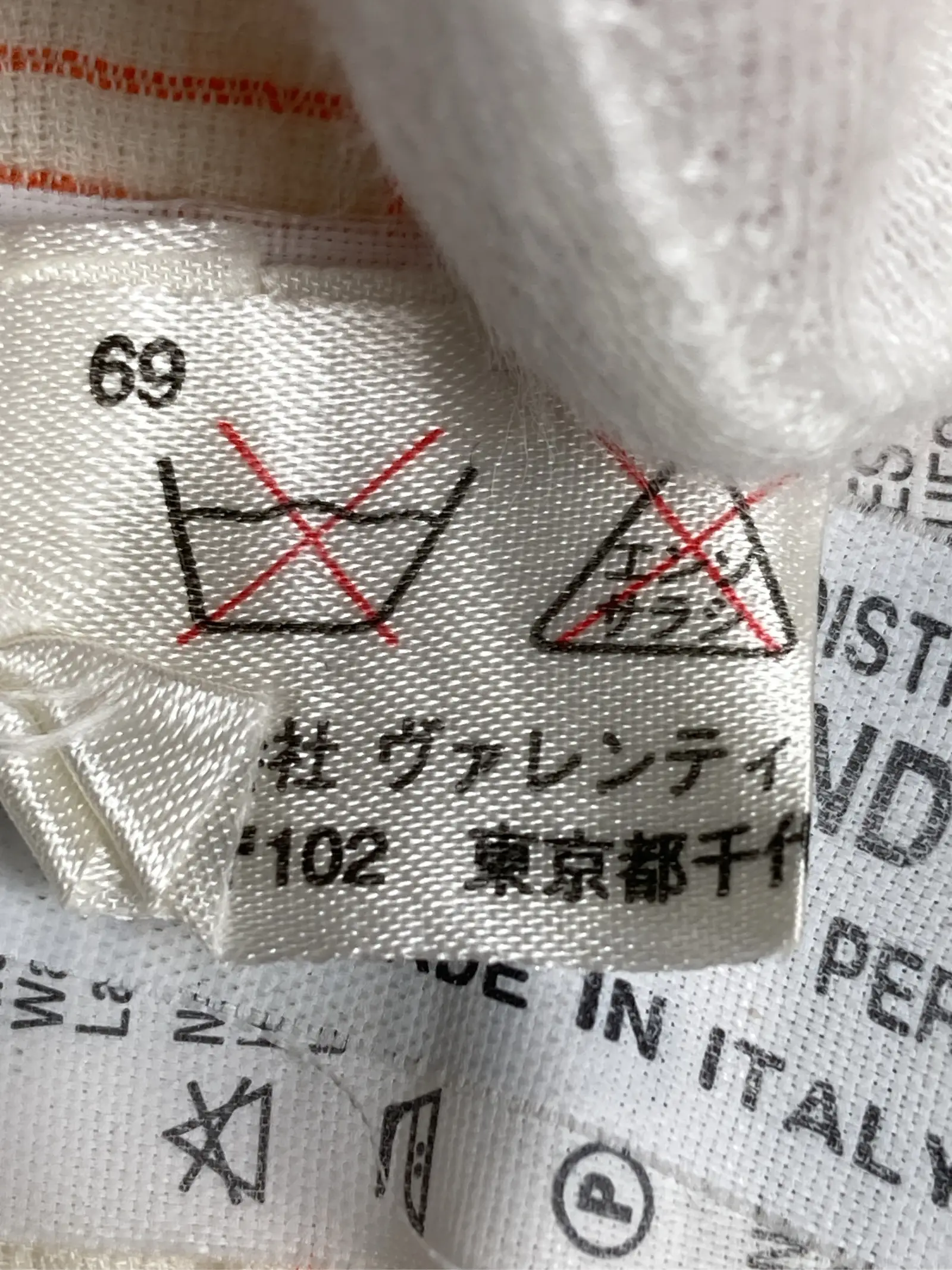 https://r2-worker.digdig.jp/product/a11f76ec-3b58-4a8d-ba35-e00af72e05dc/764e6aff-3a36-4cf3-af54-34bc60ab2ee3