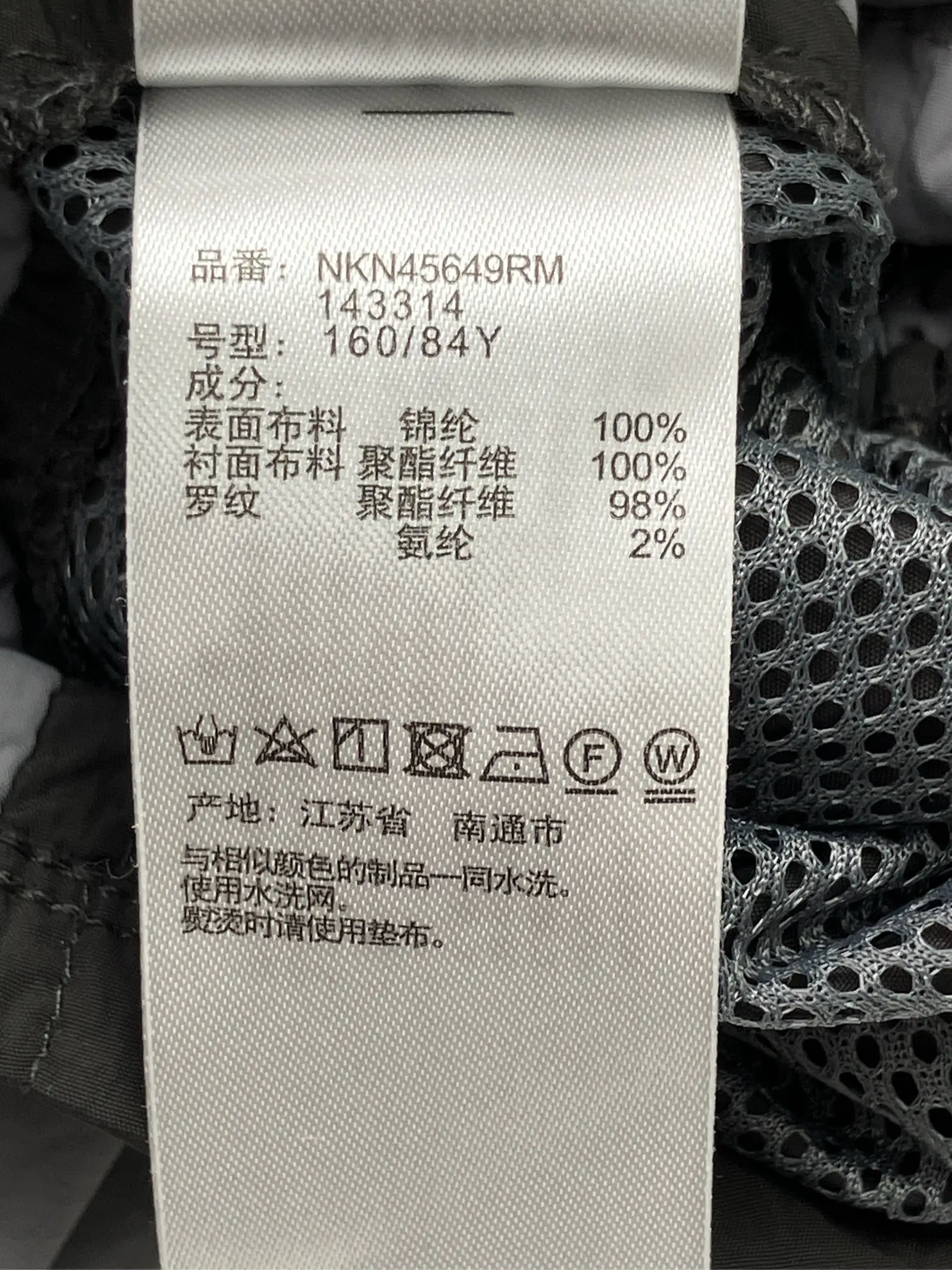 https://r2-worker.digdig.jp/product/a120305e-3e2c-45b5-9112-6f9b9a53857e/03aaa67a-009a-43df-9ed7-8ce9504ec576