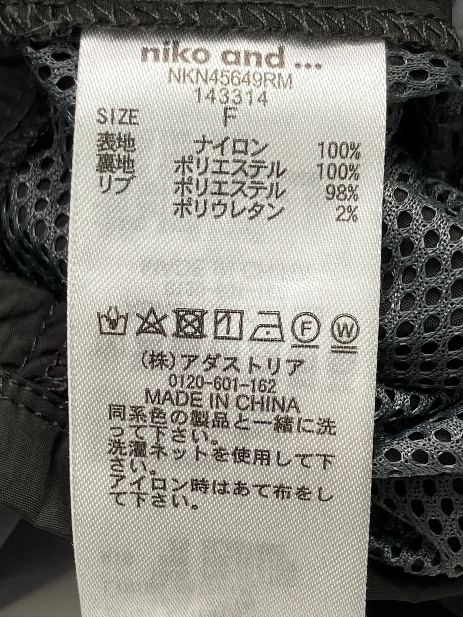 https://r2-worker.digdig.jp/product/a120305e-3e2c-45b5-9112-6f9b9a53857e/0446664e-5129-49f6-9cf5-76b09bf82d38