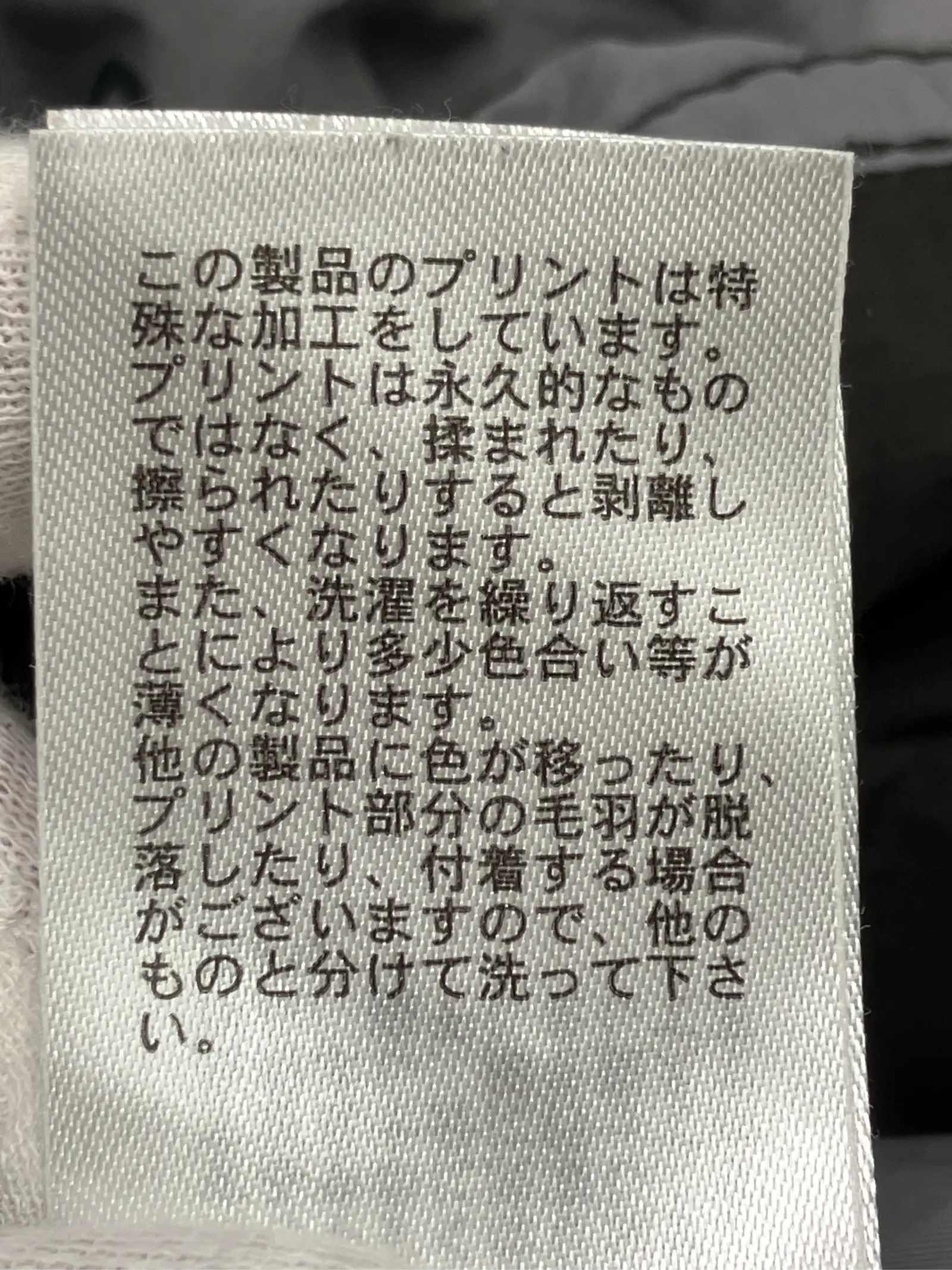 https://r2-worker.digdig.jp/product/a120305e-3e2c-45b5-9112-6f9b9a53857e/d774c9a4-bca6-41b0-957f-d36c6e98a77b