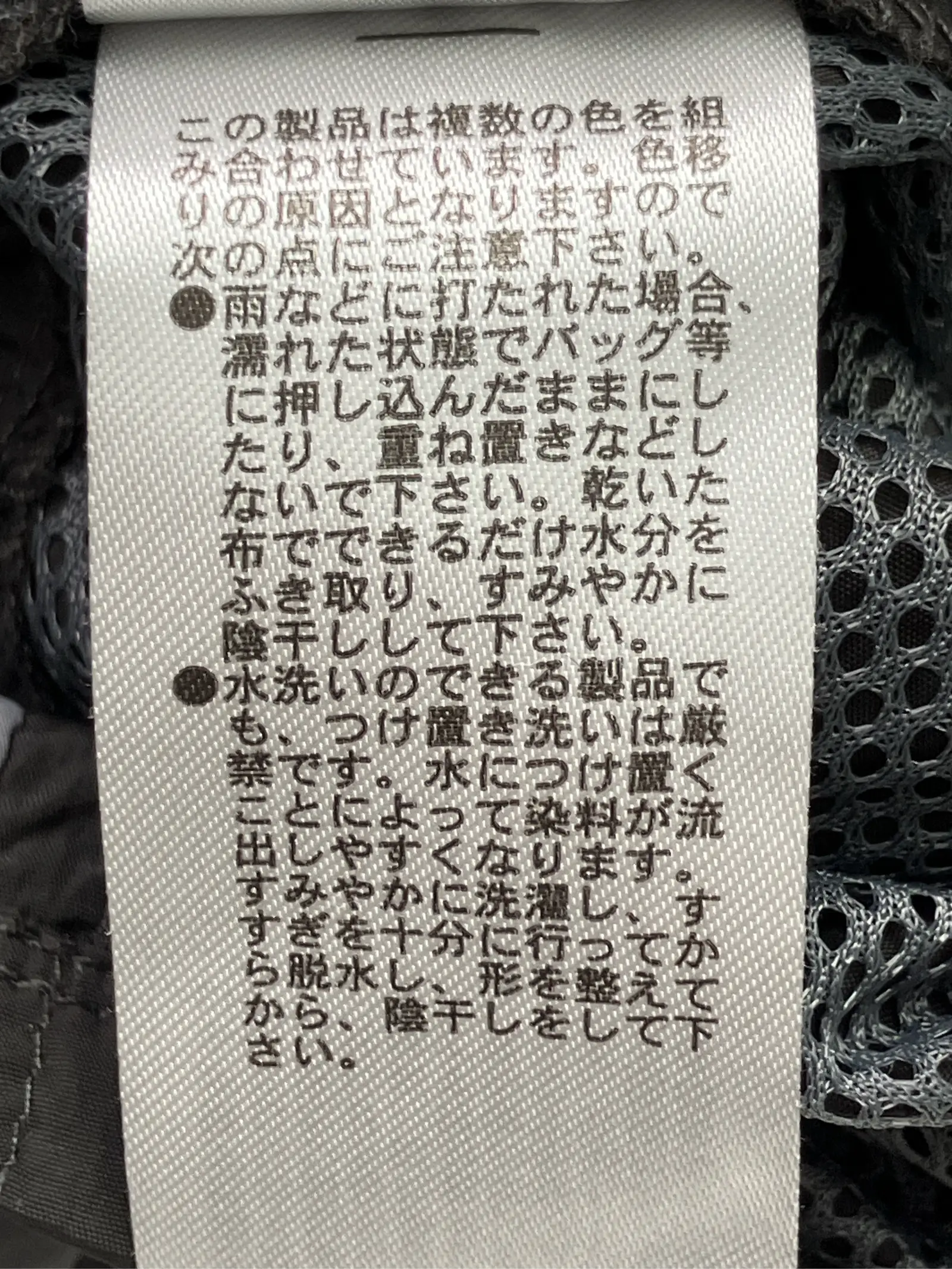 https://r2-worker.digdig.jp/product/a120305e-3e2c-45b5-9112-6f9b9a53857e/f8765929-e0d4-4517-89de-c74166722372