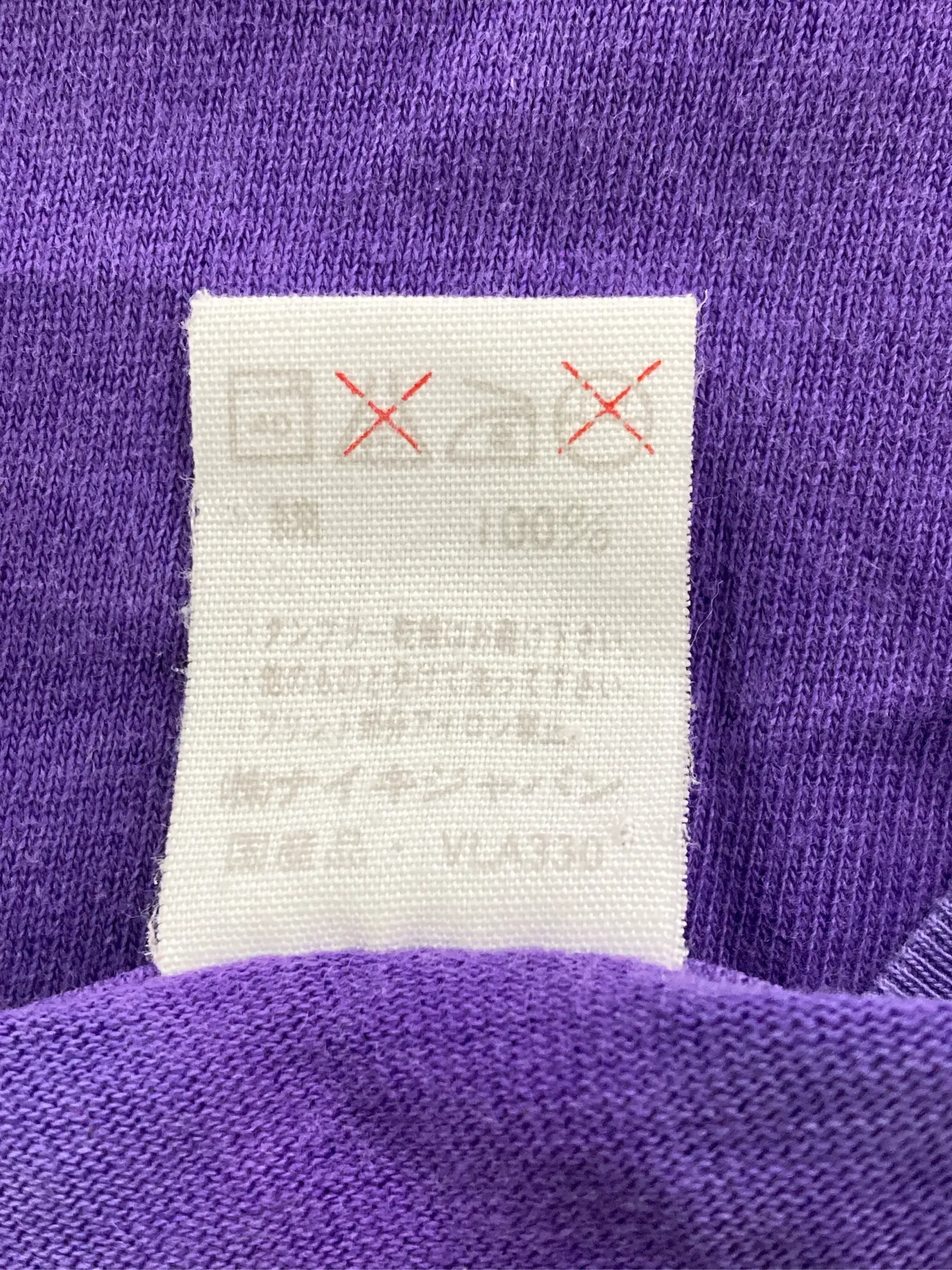 https://r2-worker.digdig.jp/product/a1232573-b3ac-436e-9461-a0c2f6ca00c7/701f51a4-38ed-4b3e-a38a-b07f47f10f79