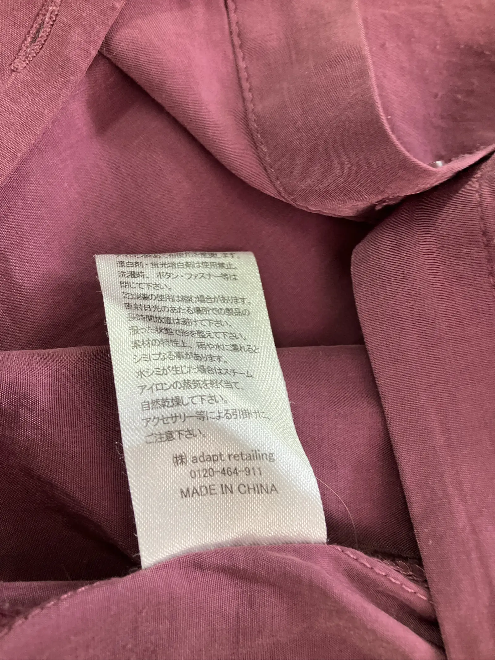 https://r2-worker.digdig.jp/product/a1241783-62ae-48e9-95be-f850d9d8666d/d157a906-9e89-401e-9161-a05903729709