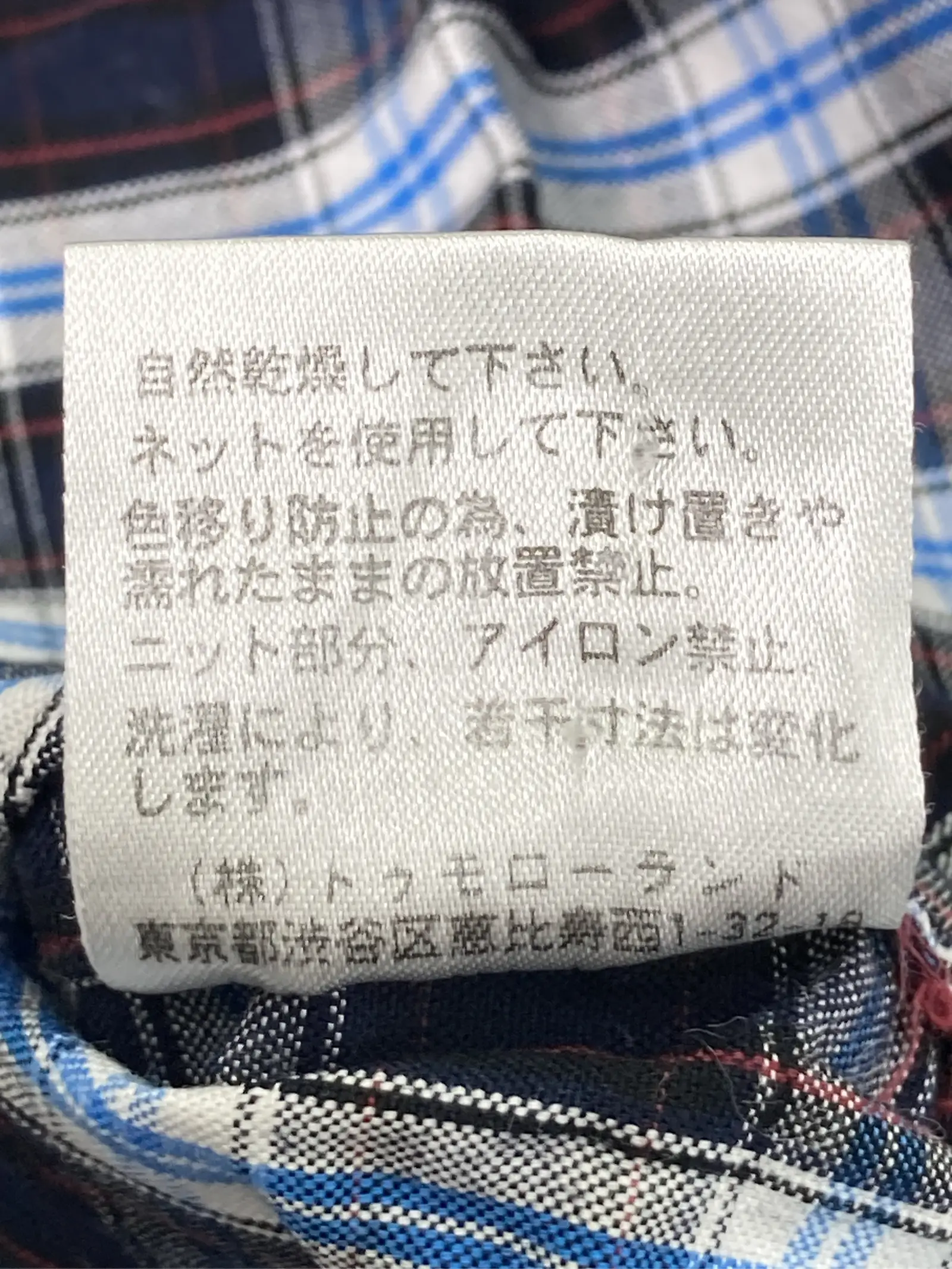 https://r2-worker.digdig.jp/product/a1243c18-f8f7-4fd9-9f5f-7c0795b7942b/5ef47b30-fd6c-440b-a9db-f94cb44c8966