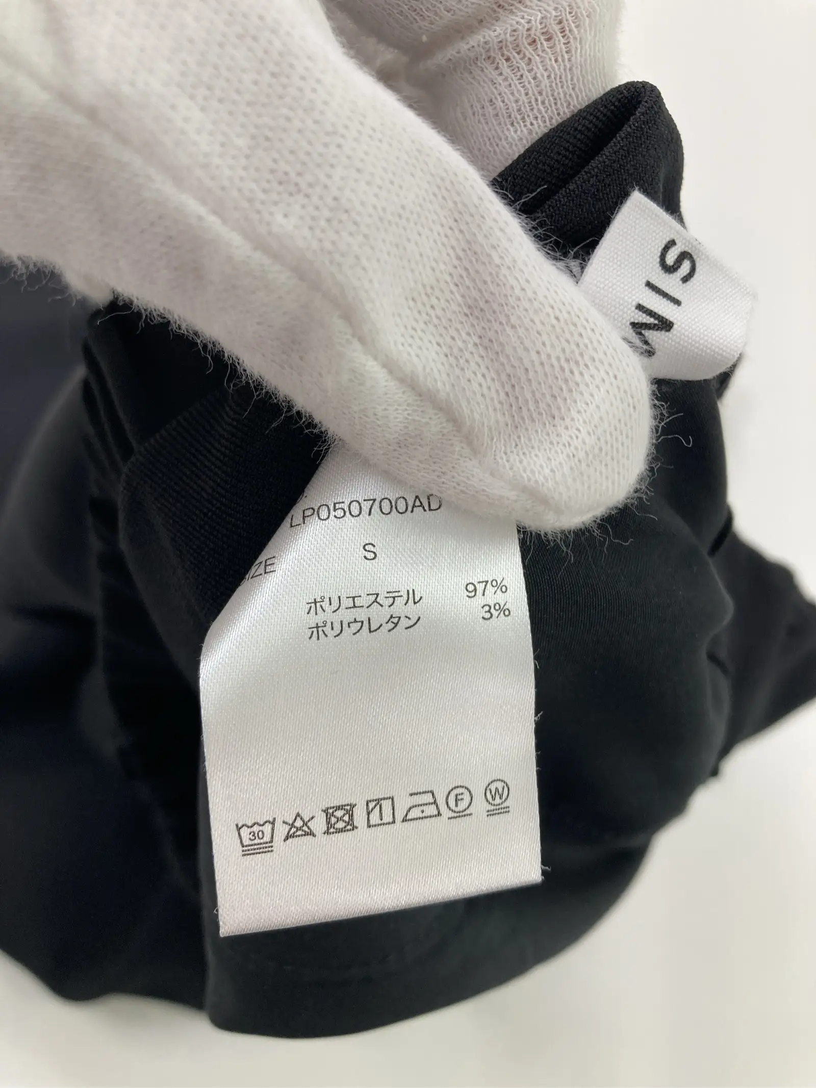 https://r2-worker.digdig.jp/product/a1243f3a-7dd1-40d9-b197-7a9f268ac0ad/8357e902-4489-4107-b1d4-105e8674c2b8