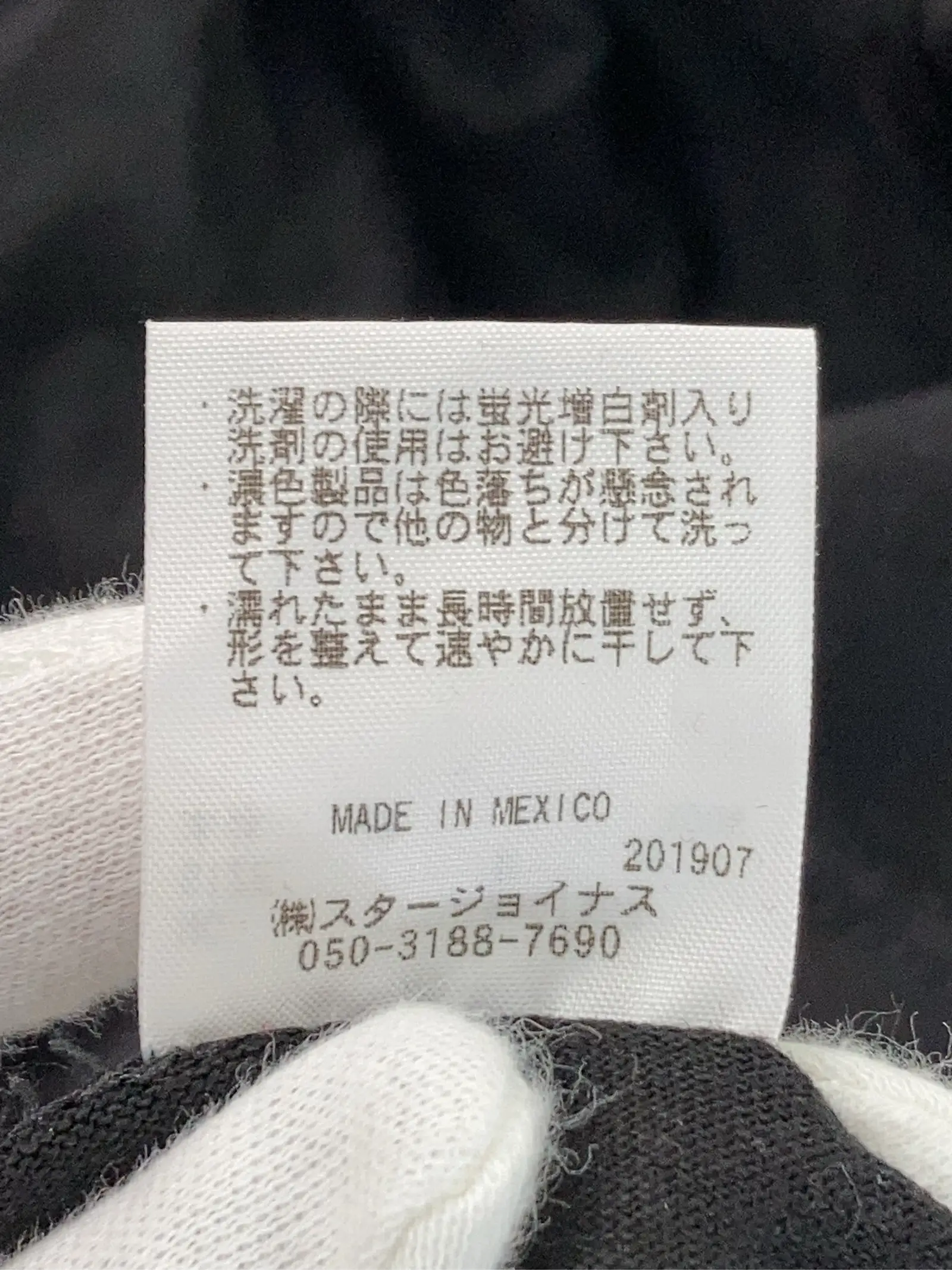 https://r2-worker.digdig.jp/product/a124f20f-c0fa-4a13-bd34-a38bf50c52fb/0113dcdb-fe37-4ae0-a388-fb3fb41375fa