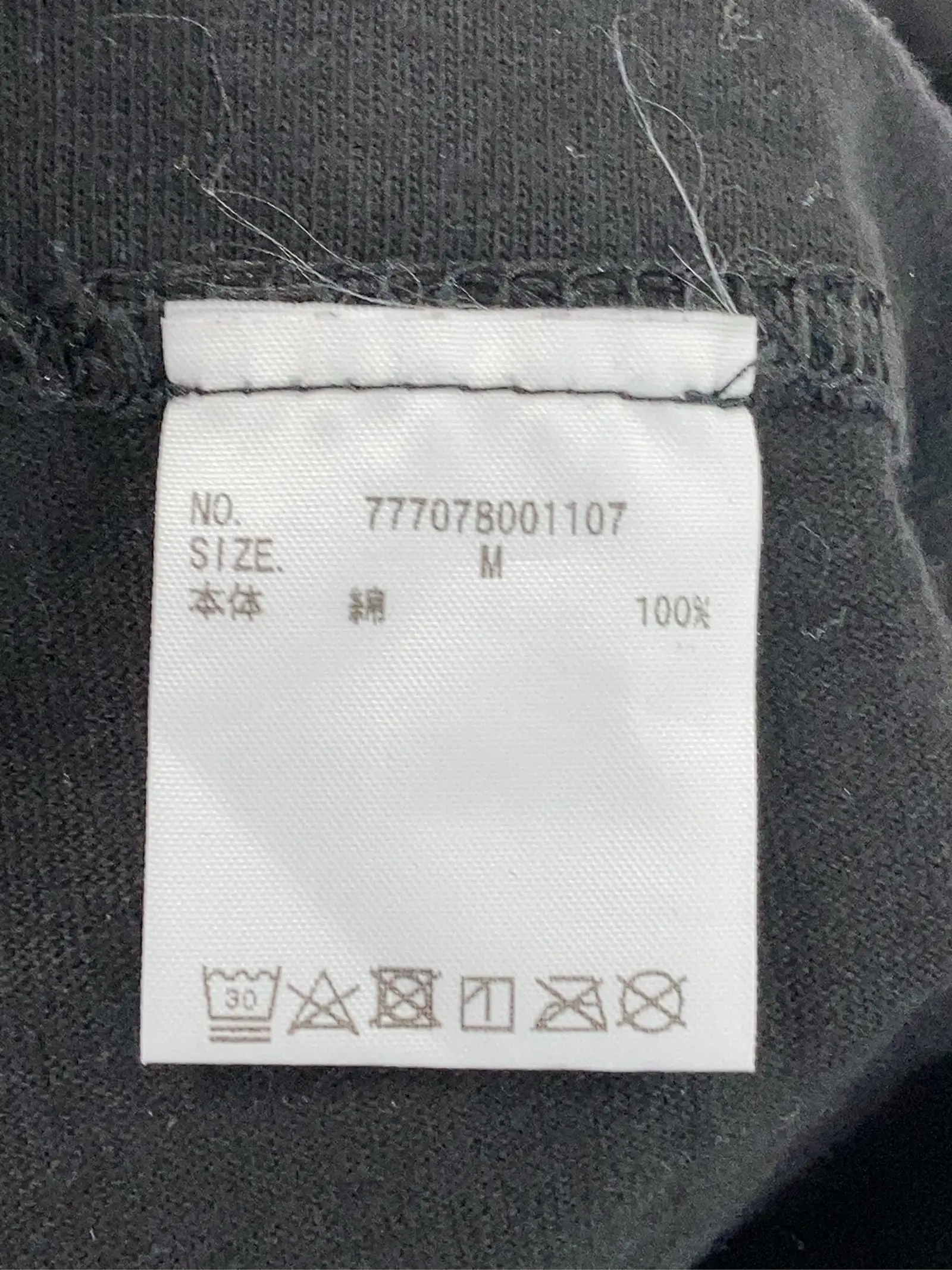https://r2-worker.digdig.jp/product/a124f20f-c0fa-4a13-bd34-a38bf50c52fb/78ec598b-b44e-439e-a3fe-247609fd7ec6