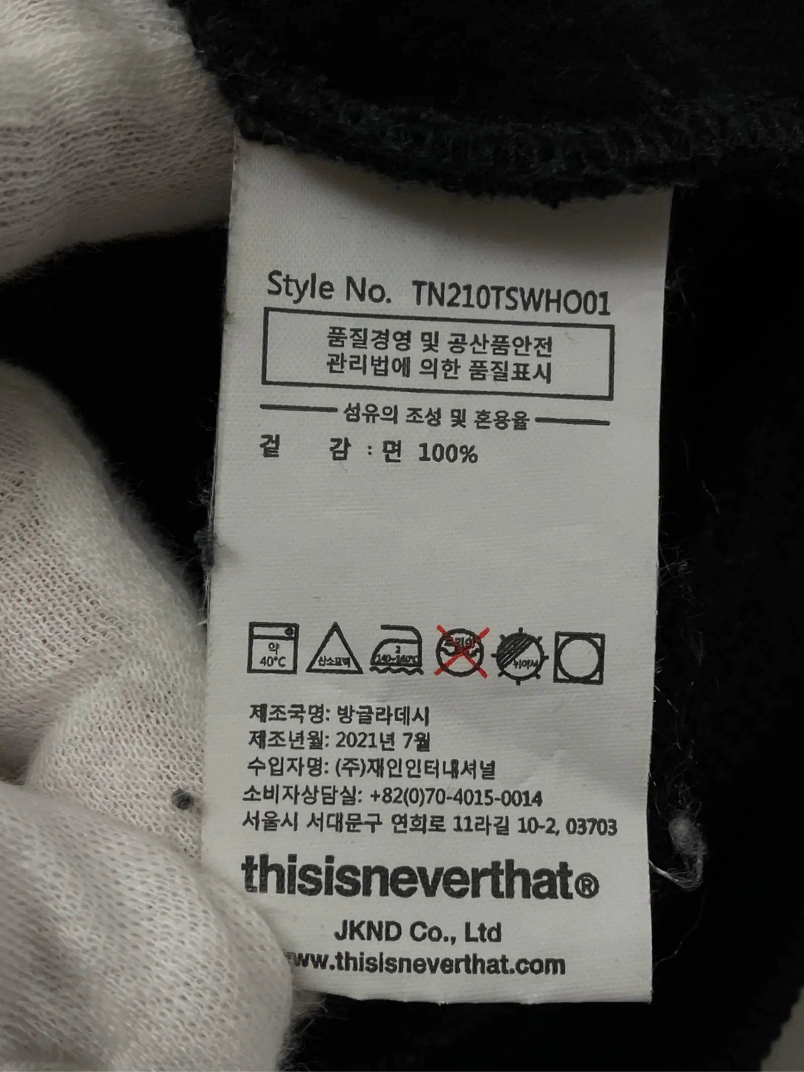 https://r2-worker.digdig.jp/product/a1257d16-1a11-4d5d-80cb-999c34b62aed/3c2cb1e3-9e19-4ce2-8d32-7ccb8cf37dad