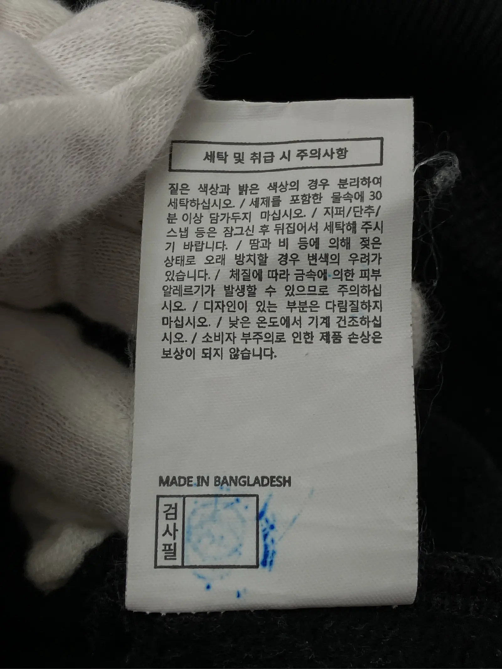https://r2-worker.digdig.jp/product/a1257d16-1a11-4d5d-80cb-999c34b62aed/3d51dca1-7d5c-42c6-80dc-0e4d10761e94