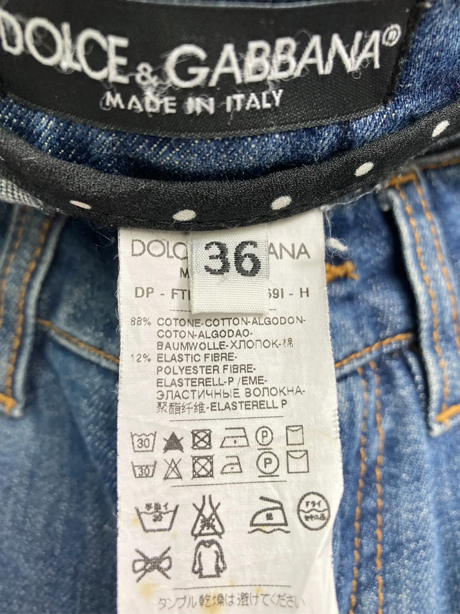 https://r2-worker.digdig.jp/product/a125d02c-d9f0-43dc-863b-ca03c78ff7b5/35c4fa94-4ada-42b9-8de6-0061ecdd0fe6