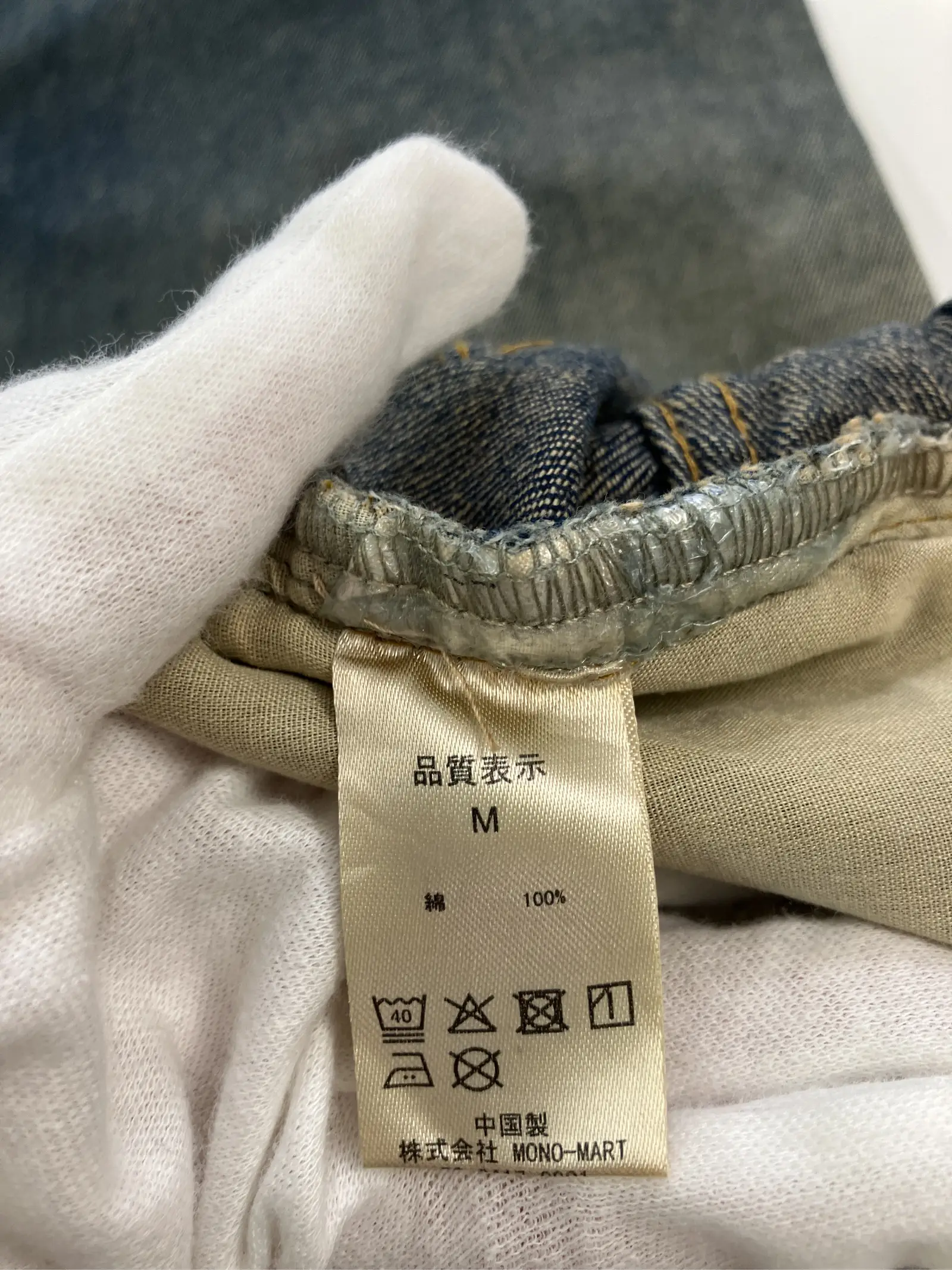 https://r2-worker.digdig.jp/product/a1261734-87b5-4bd2-95bf-dae3cc8b08cc/2a7e3a48-a012-4636-b68c-5699a0ecb27c