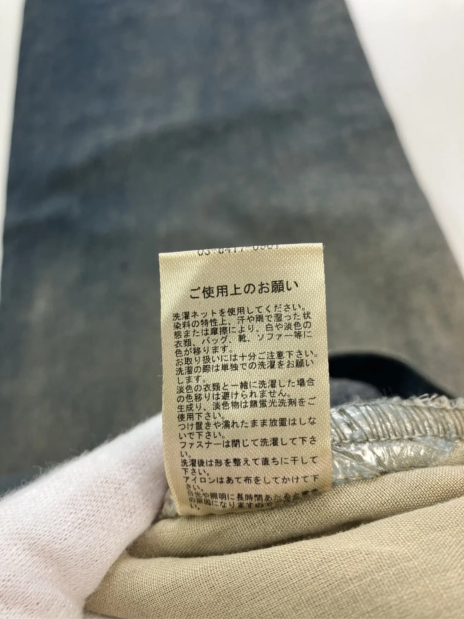 https://r2-worker.digdig.jp/product/a1261734-87b5-4bd2-95bf-dae3cc8b08cc/c11e026f-16b8-4375-b54f-875ecd463b54