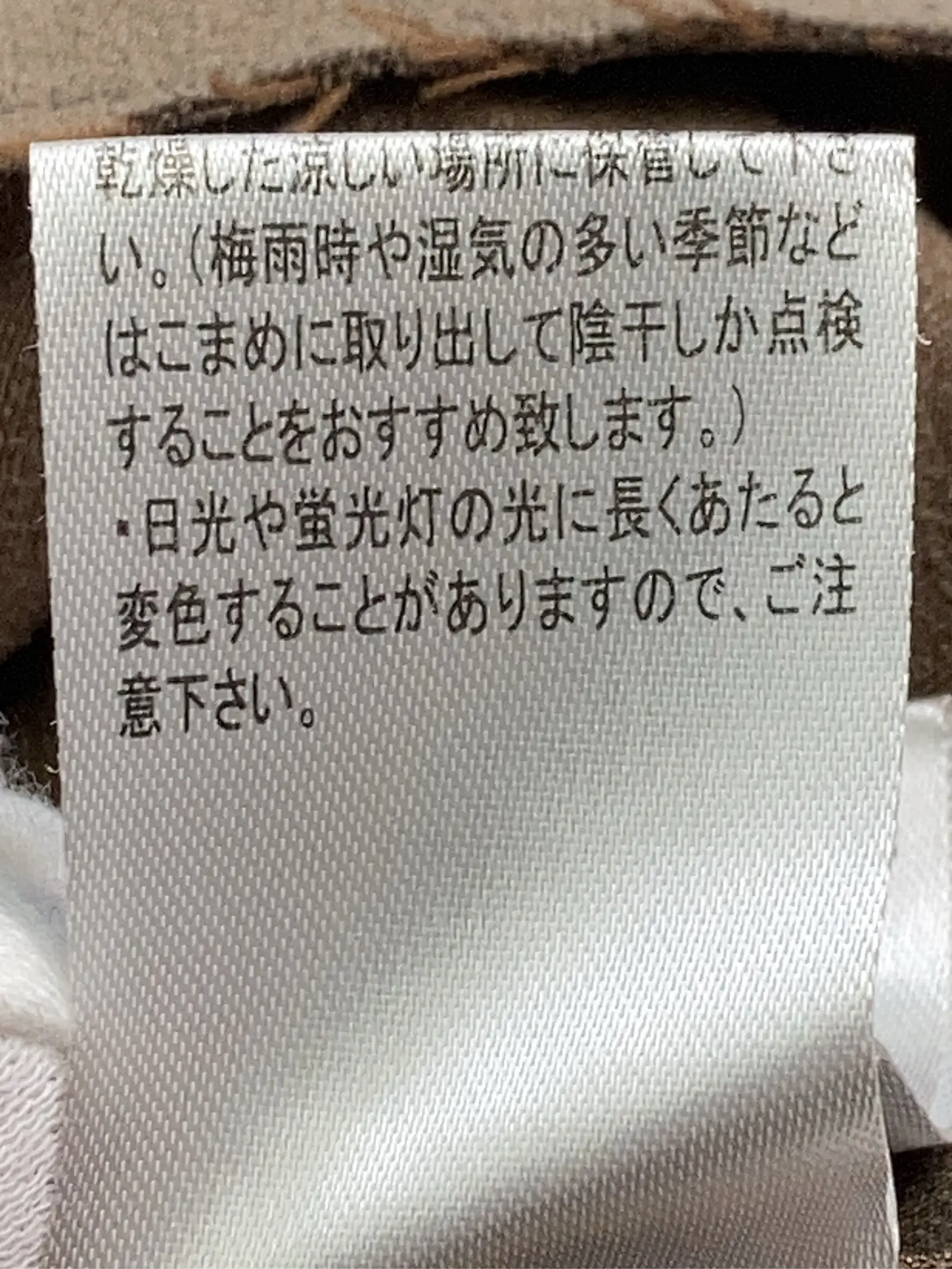 https://r2-worker.digdig.jp/product/a126d901-5977-4c7d-8799-dc3355a8b68a/0c4da1f4-aede-40c3-84ff-3fd518202026