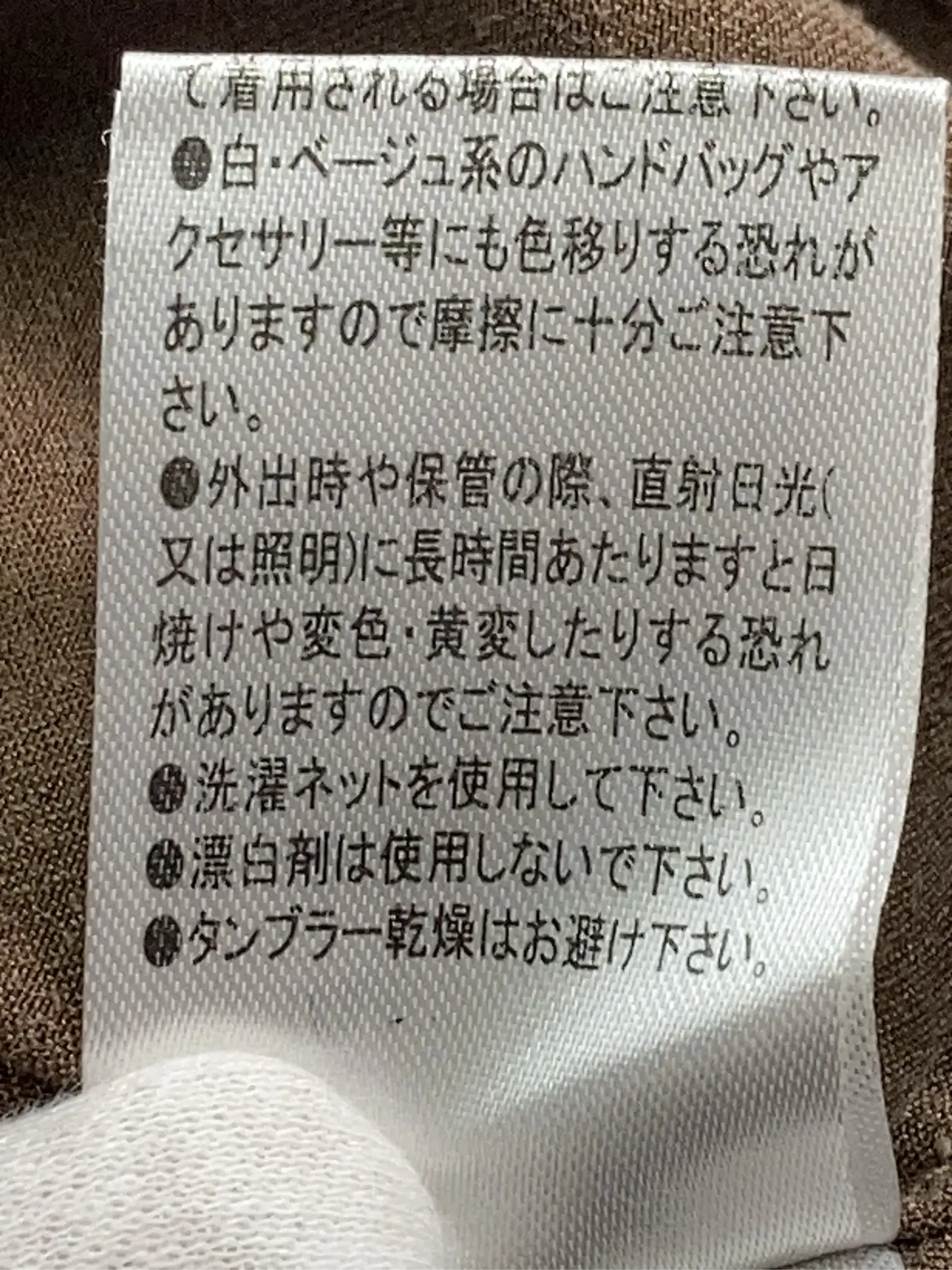 https://r2-worker.digdig.jp/product/a126d901-5977-4c7d-8799-dc3355a8b68a/33e68c85-ed34-4bc3-b53a-bf122ab4aa9a