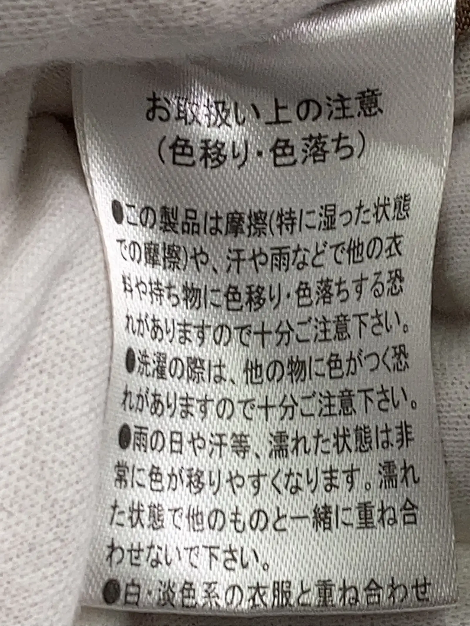 https://r2-worker.digdig.jp/product/a126d901-5977-4c7d-8799-dc3355a8b68a/4d820c6a-8a38-45cc-ae98-e8f689087ecb