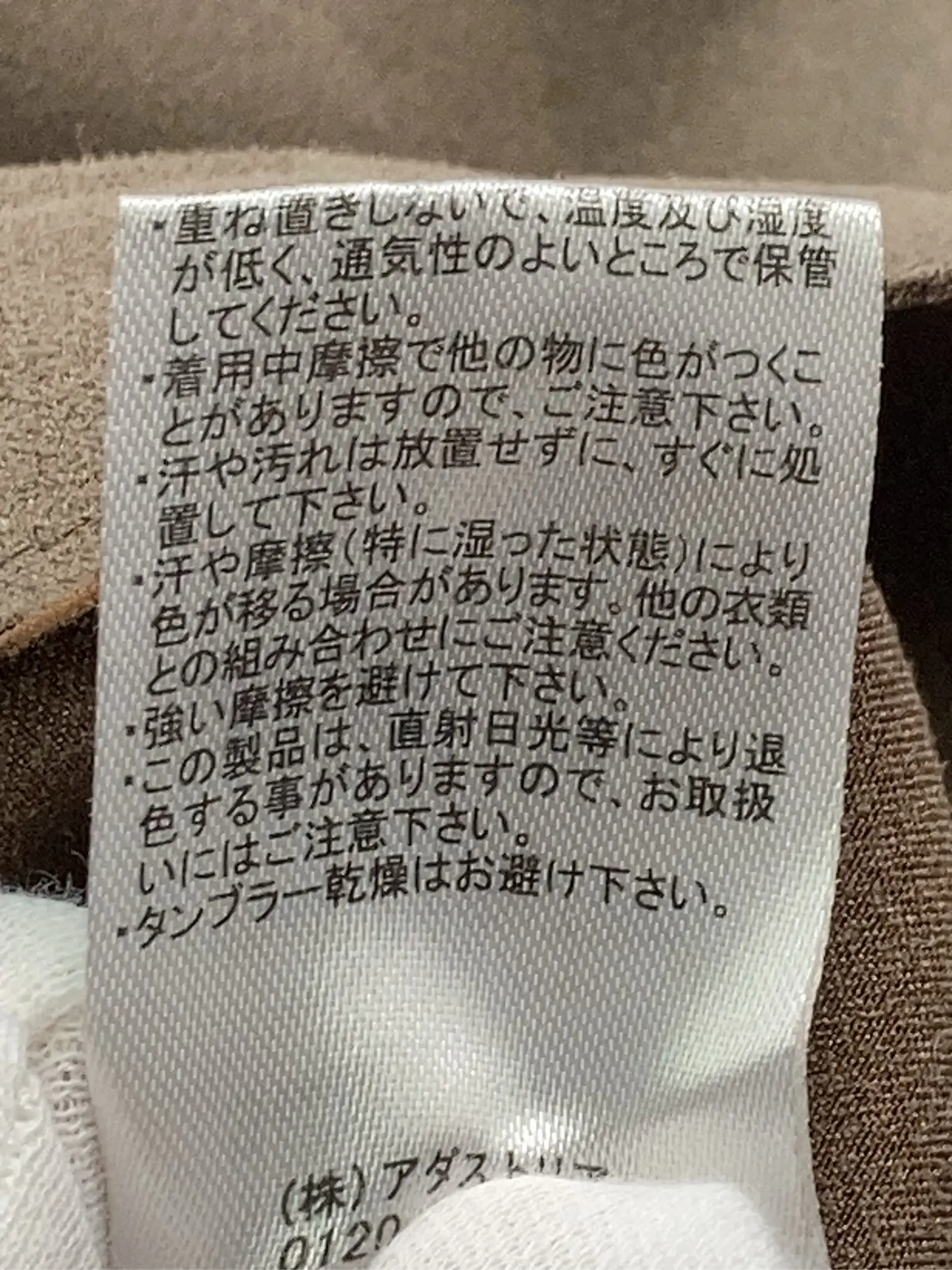 https://r2-worker.digdig.jp/product/a126d901-5977-4c7d-8799-dc3355a8b68a/e5c1c0fe-c76b-46b4-9850-36105a81231f