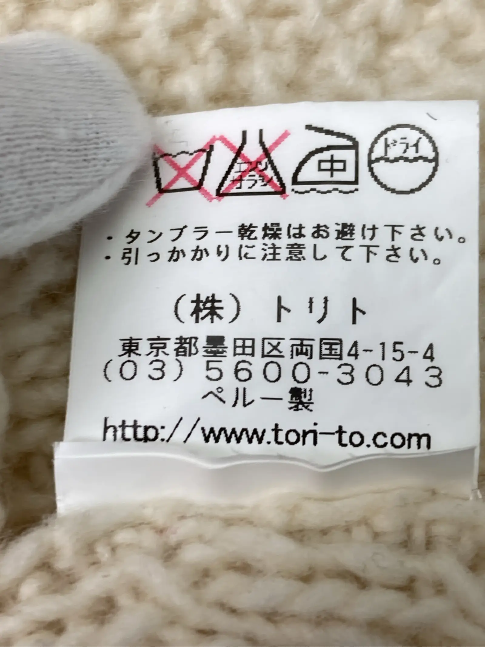 https://r2-worker.digdig.jp/product/a128aeb6-b22c-4105-b7f1-acb8b31490b4/377e5f62-e4d0-4f40-8da3-fab59725791c