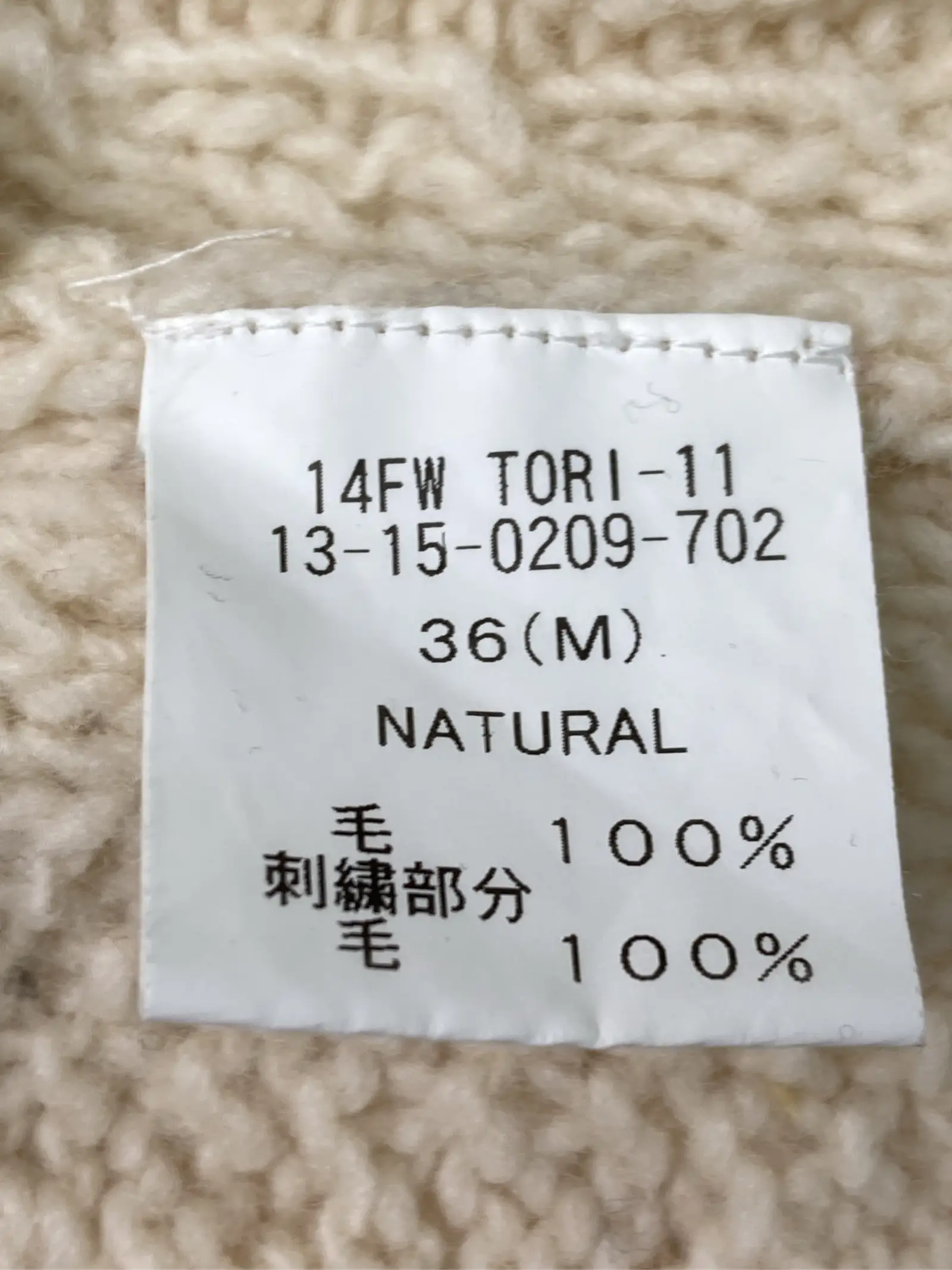 https://r2-worker.digdig.jp/product/a128aeb6-b22c-4105-b7f1-acb8b31490b4/59035de5-3231-4698-a944-b567e10e865b