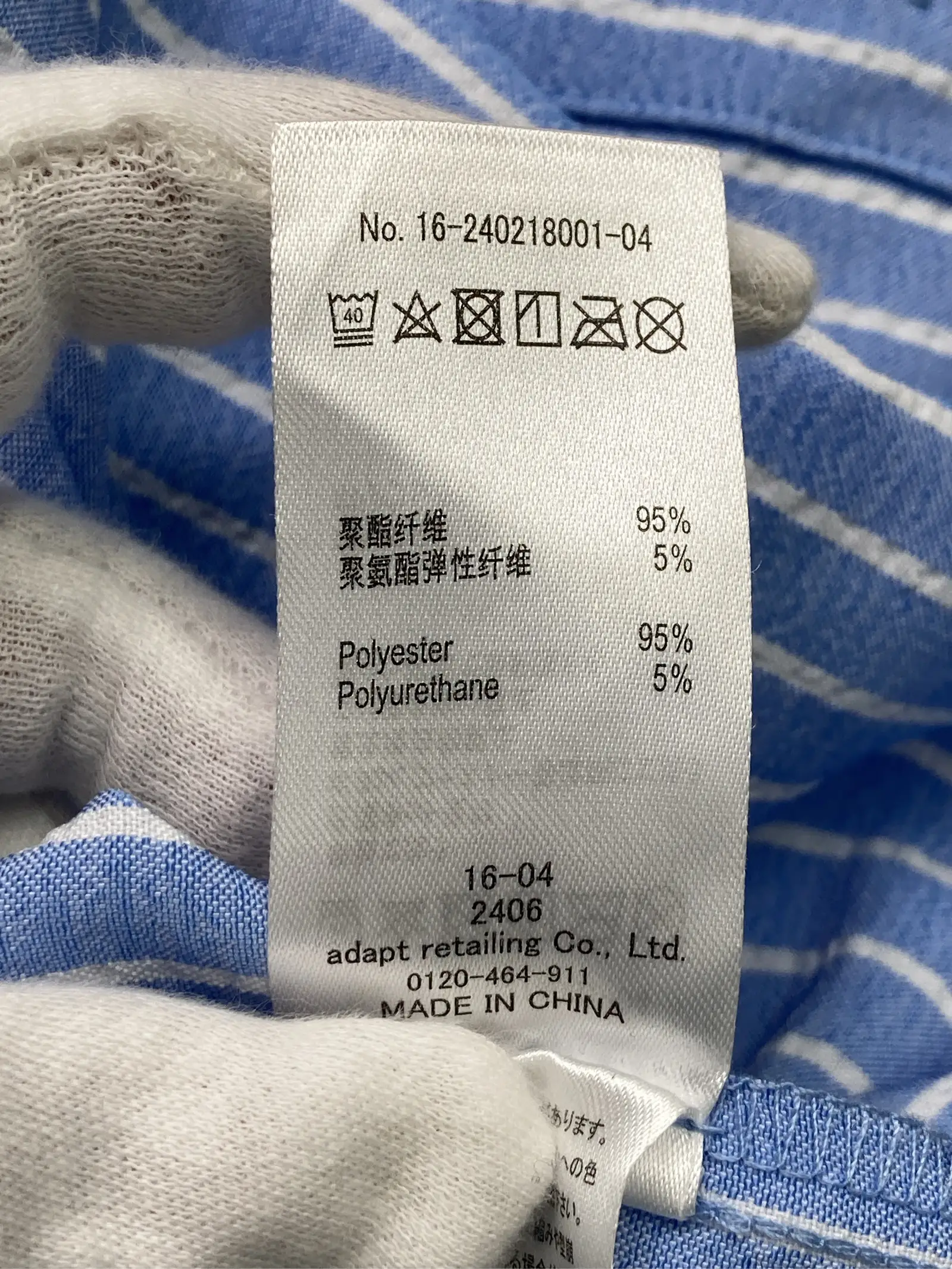https://r2-worker.digdig.jp/product/a12b19f8-e439-4260-a37c-a44a56d6b467/3ccb8c53-1421-4565-aa40-bb47259da1fe
