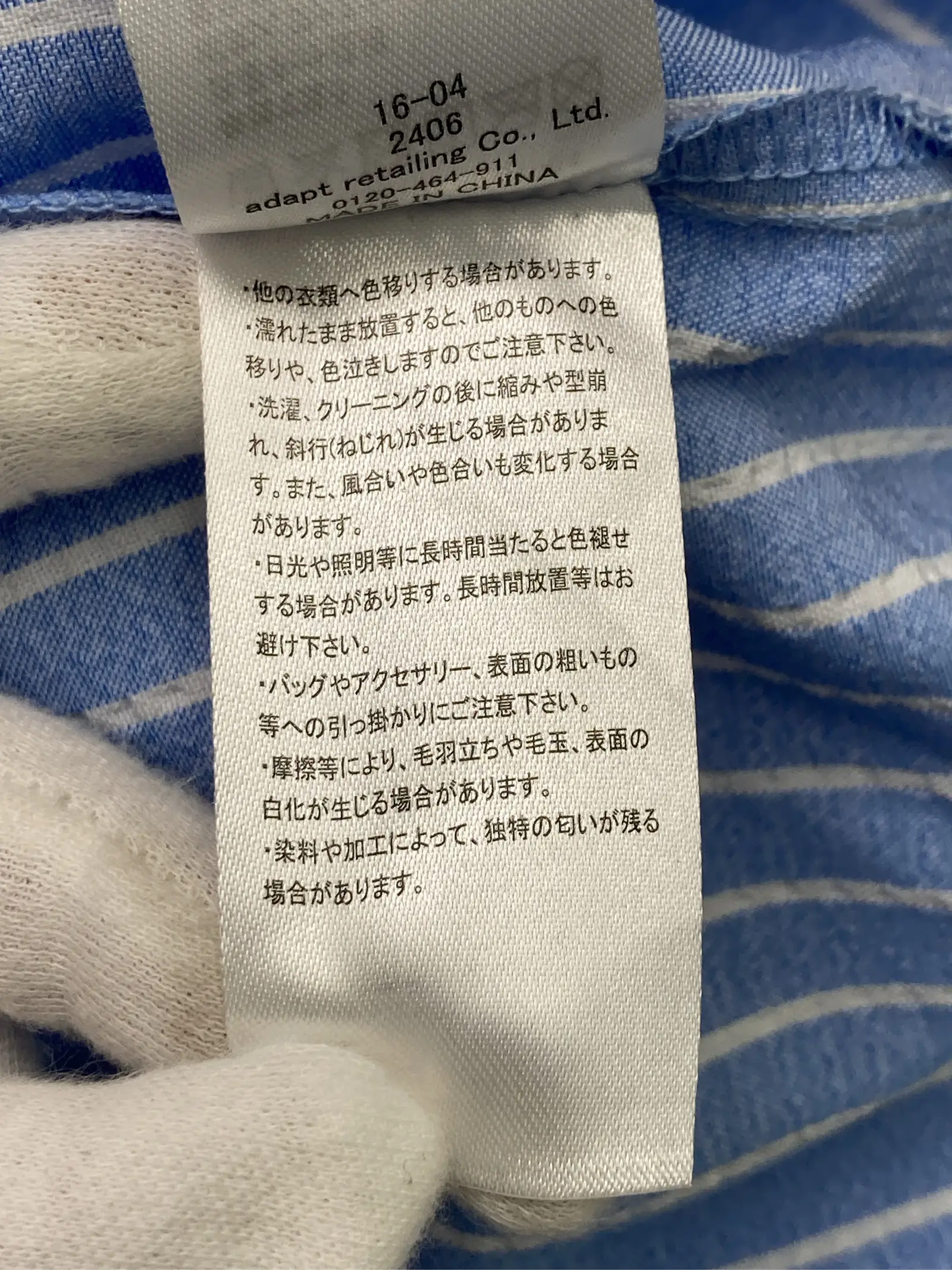 https://r2-worker.digdig.jp/product/a12b19f8-e439-4260-a37c-a44a56d6b467/7deace6c-05fa-4521-8a36-652009587390