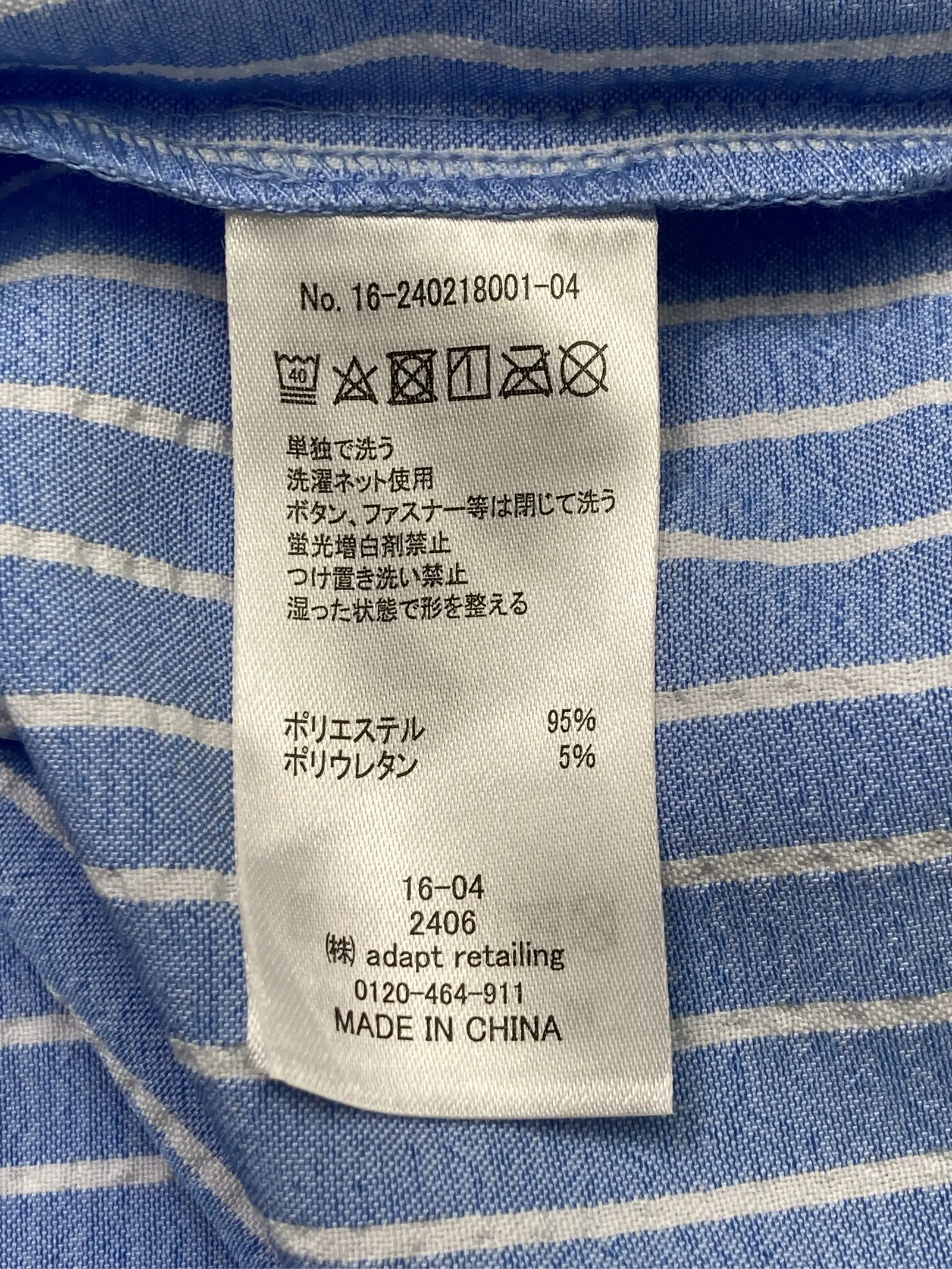 https://r2-worker.digdig.jp/product/a12b19f8-e439-4260-a37c-a44a56d6b467/b351e79b-10e2-4442-b140-3eb665ee0624