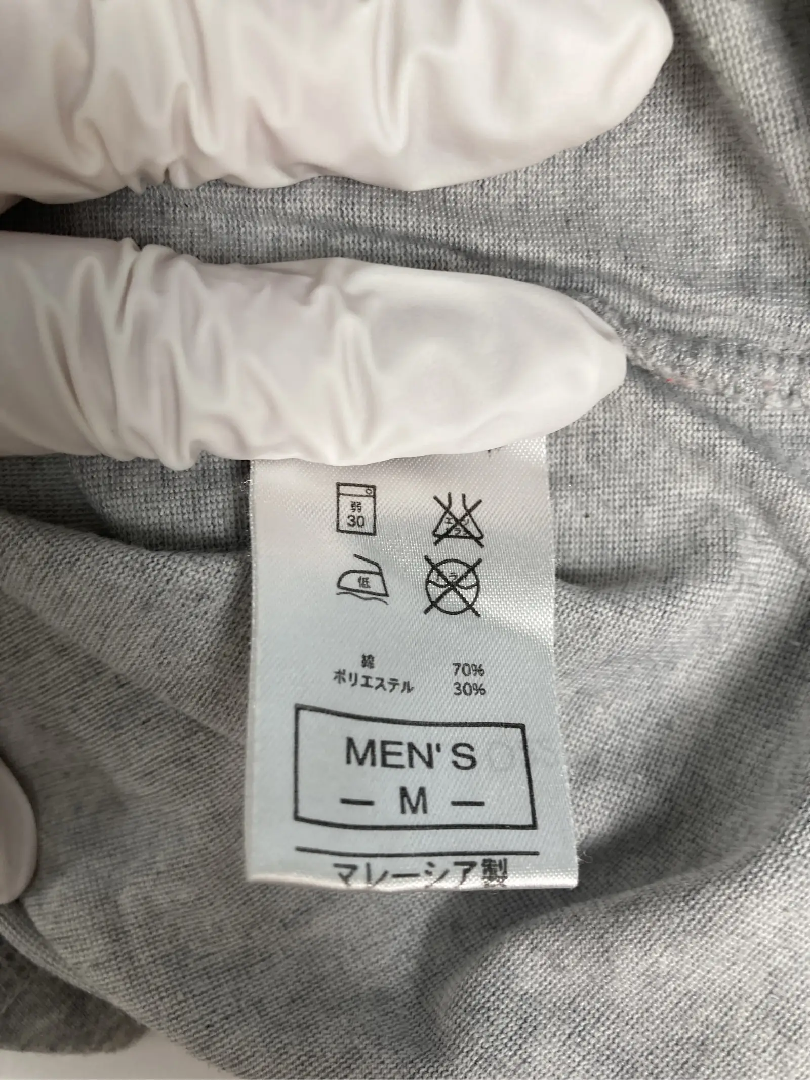 https://r2-worker.digdig.jp/product/a12b5bb2-0247-48c8-8118-818e1f214635/6ede741b-f952-4f59-a747-7d17bd4db8fb