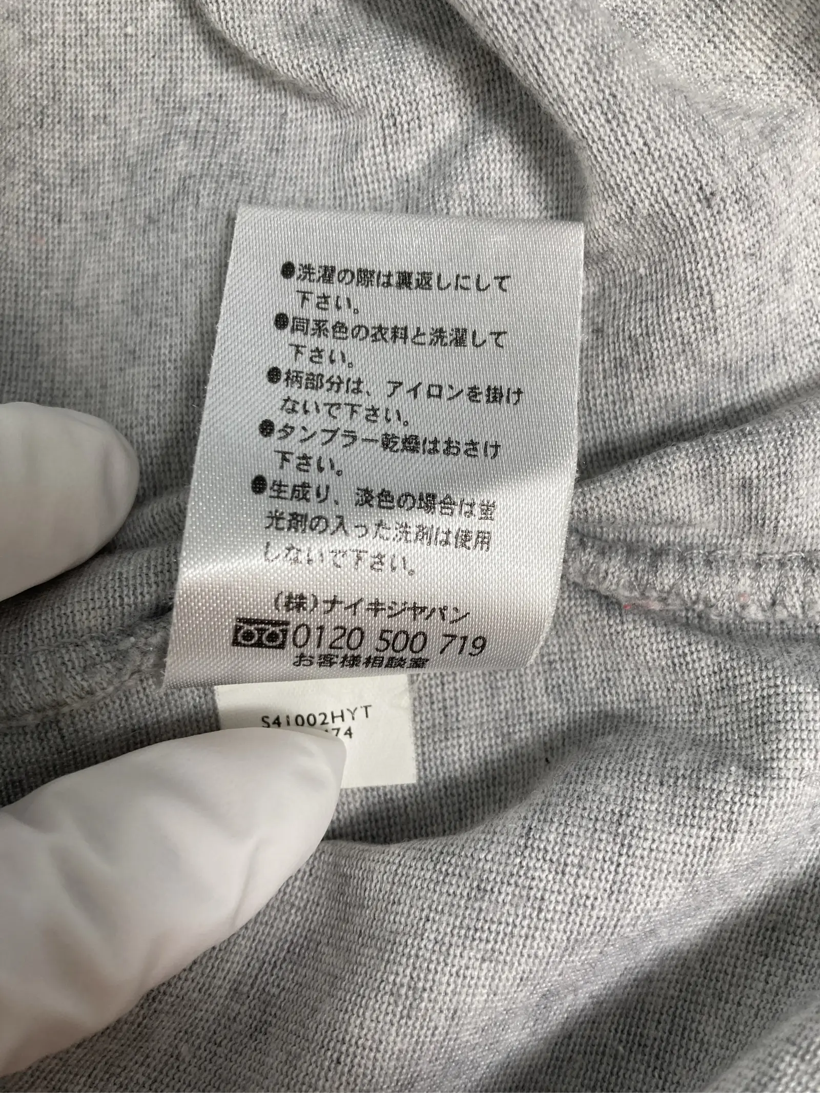 https://r2-worker.digdig.jp/product/a12b5bb2-0247-48c8-8118-818e1f214635/a5d5da67-635a-453a-b63d-3119b874430c