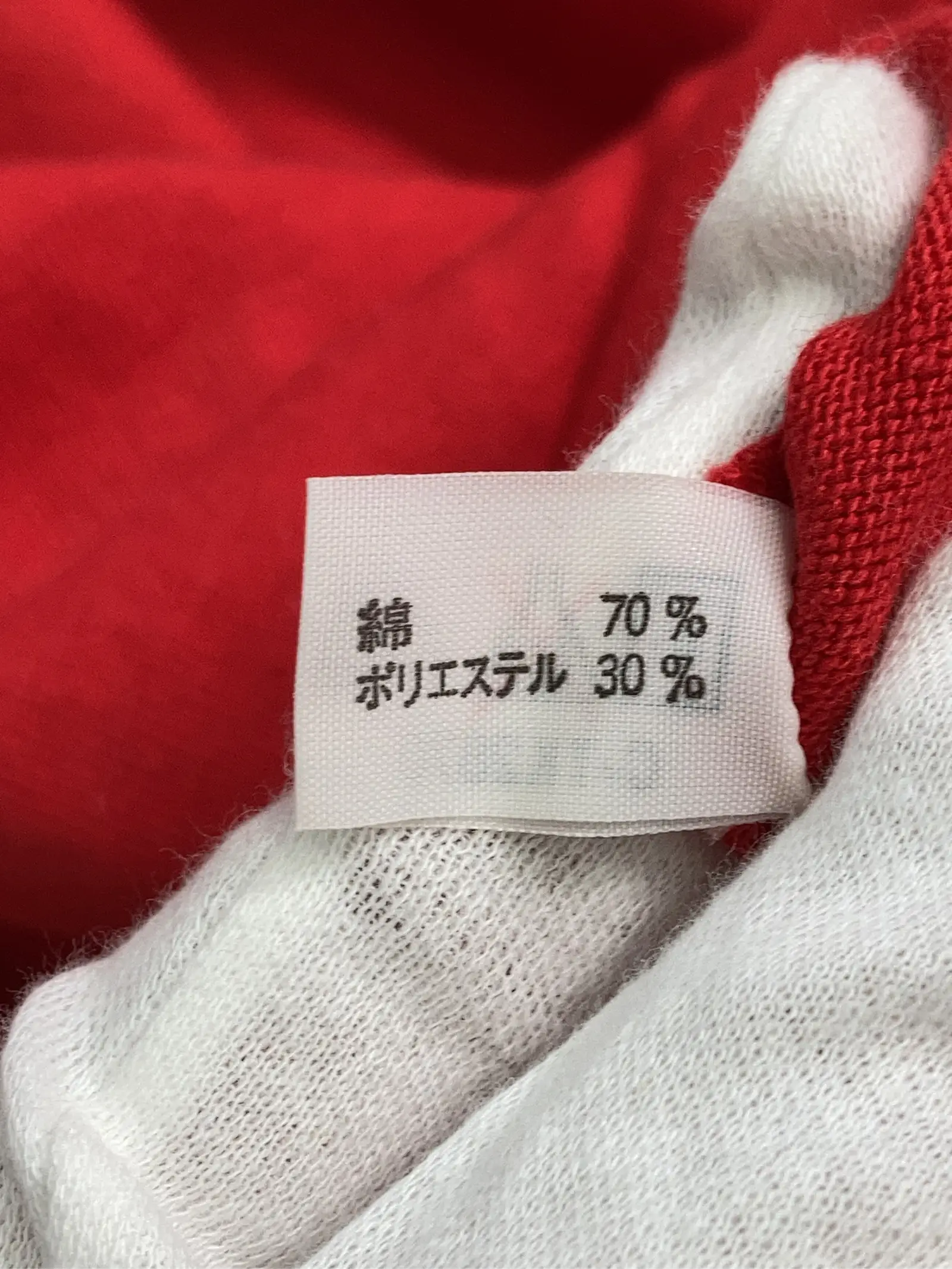 https://r2-worker.digdig.jp/product/a12b7c2d-9fa0-4caf-9a2b-959b41bb121a/b643c741-5e70-4550-ad62-26949011342c