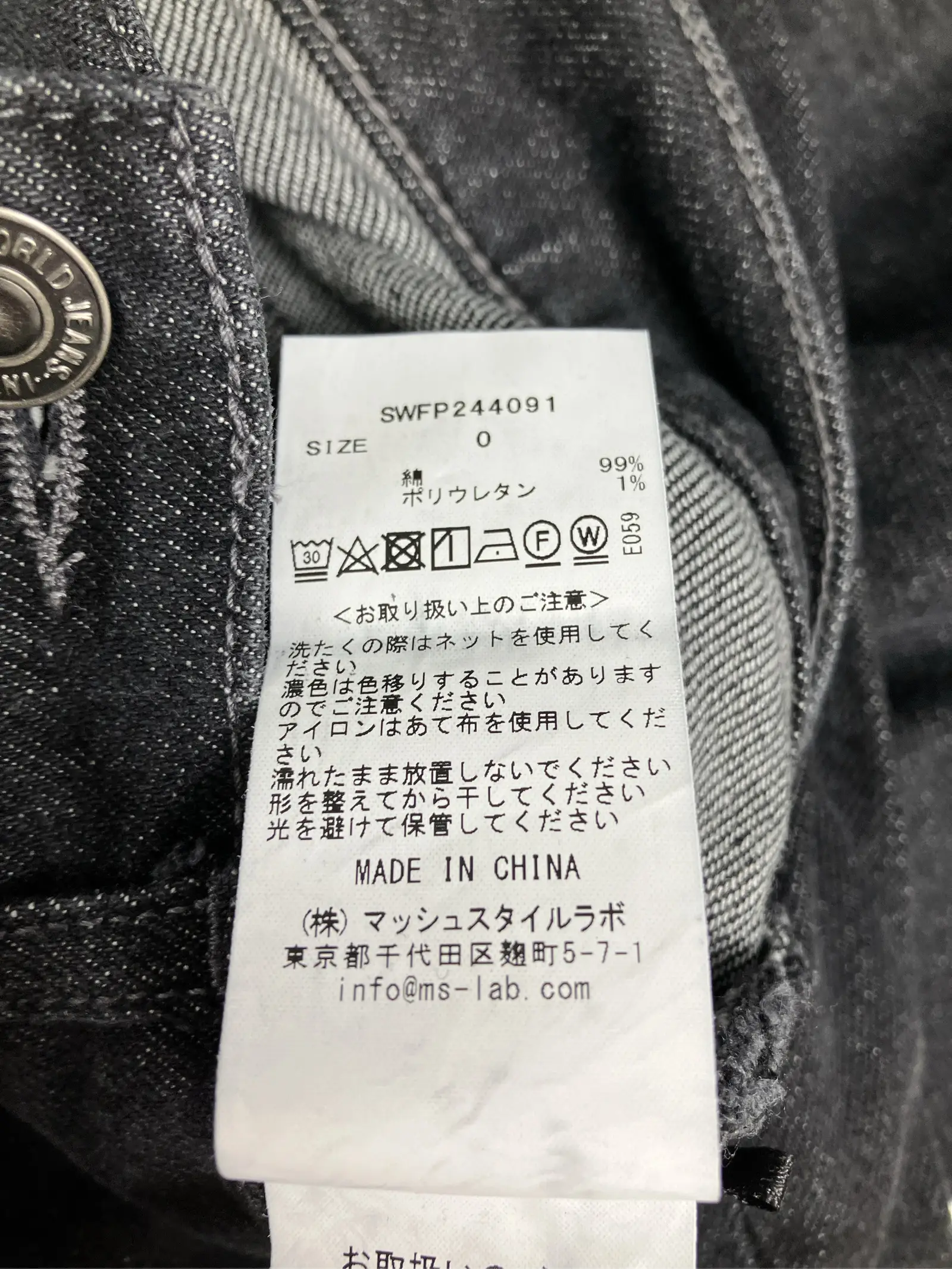https://r2-worker.digdig.jp/product/a12be203-e27e-4b10-96dc-10afac339f59/44dbd00e-665c-48c2-889c-16af1af74724
