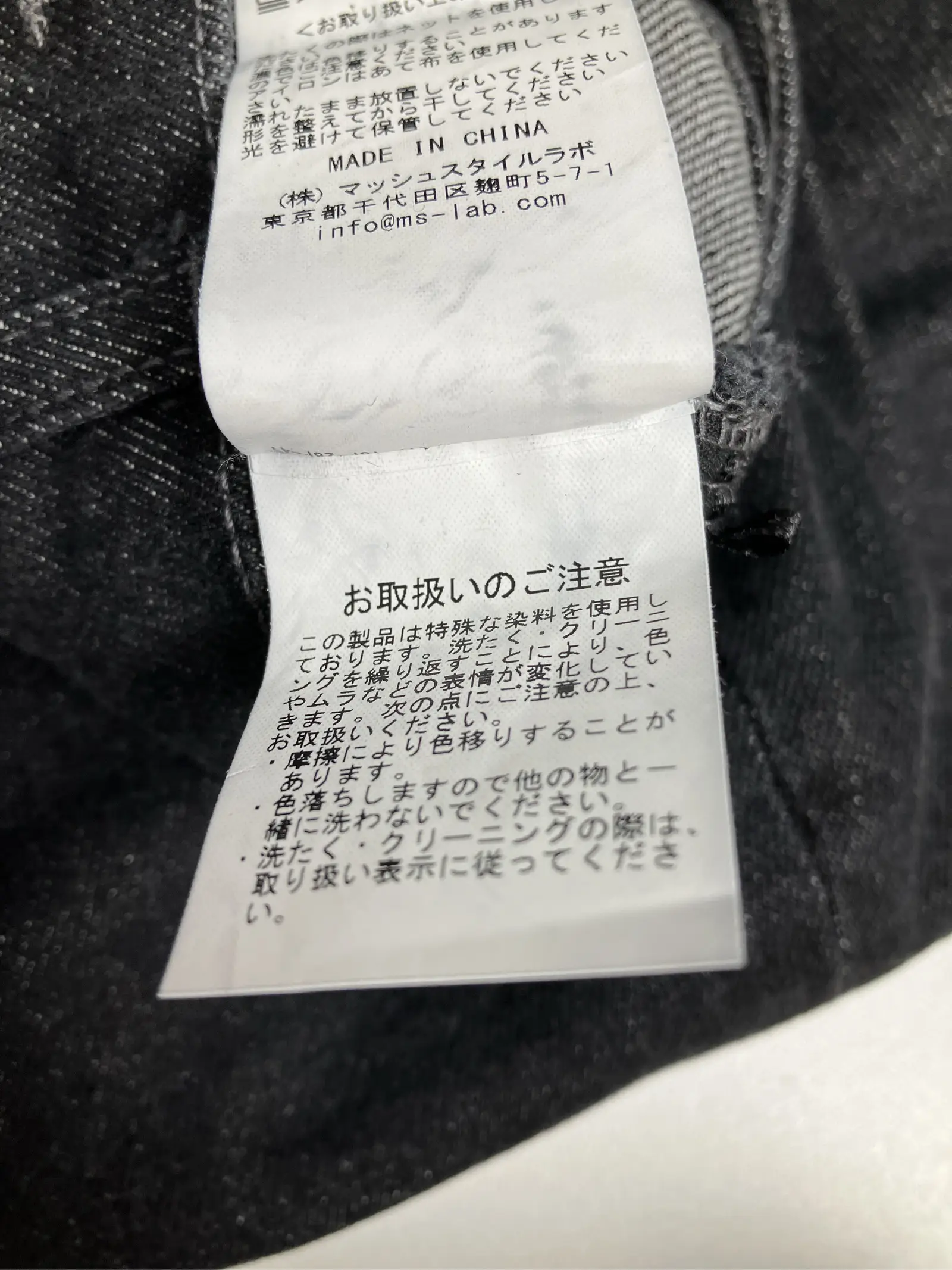 https://r2-worker.digdig.jp/product/a12be203-e27e-4b10-96dc-10afac339f59/a26b87c2-c7f2-4b15-901f-999ef2225ad9