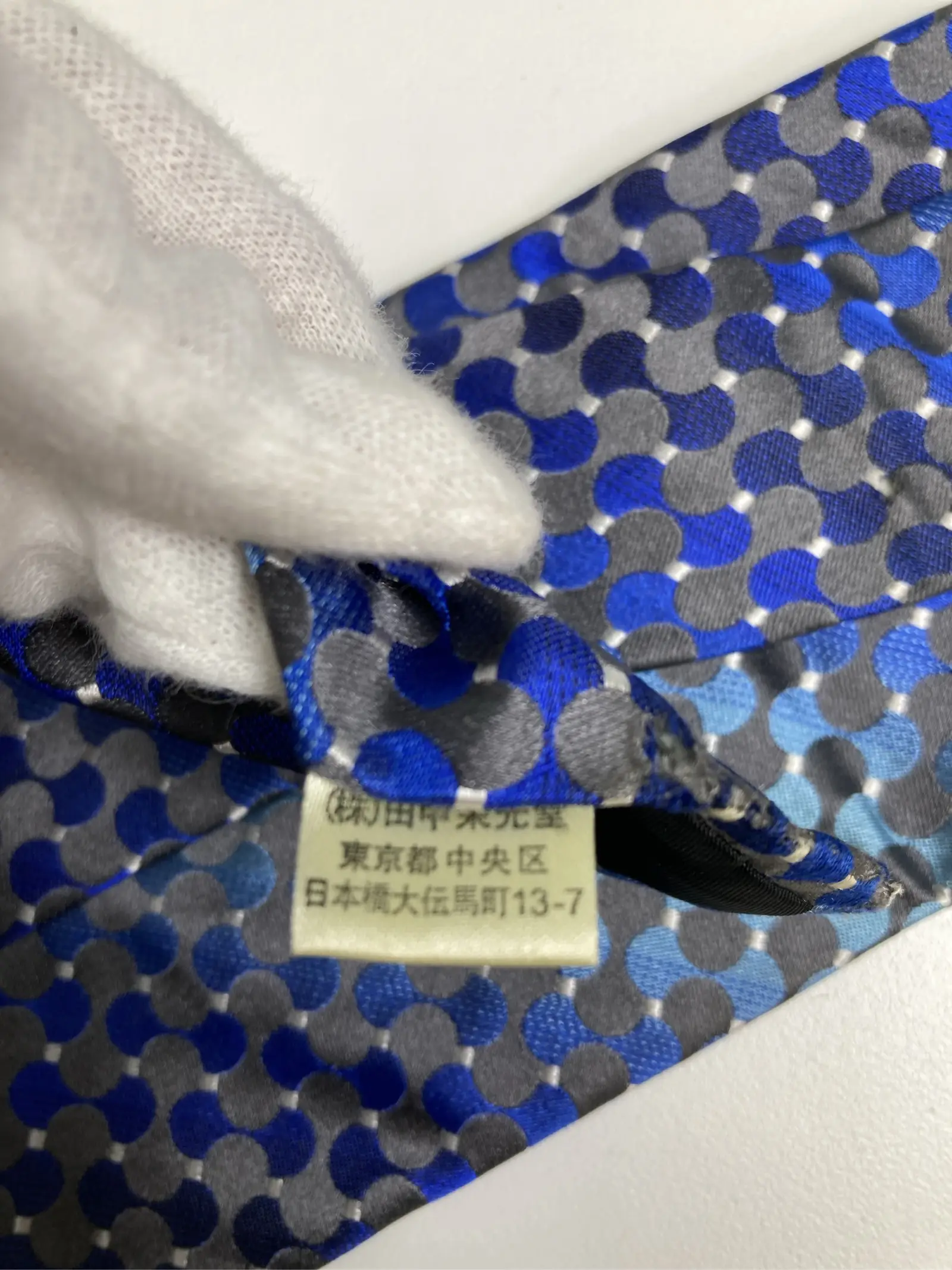 https://r2-worker.digdig.jp/product/a12d6b87-e3f7-4b85-a67f-63c4f943702c/b8541267-6a83-42c0-88c4-2affb372907b