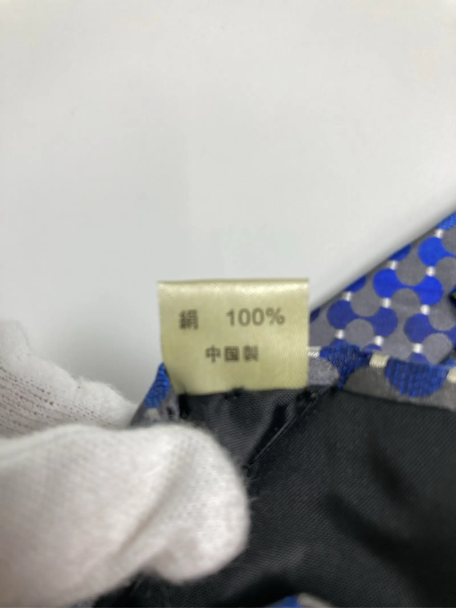 https://r2-worker.digdig.jp/product/a12d6b87-e3f7-4b85-a67f-63c4f943702c/c38dee01-97d1-4e74-b78c-97eca99a7c71