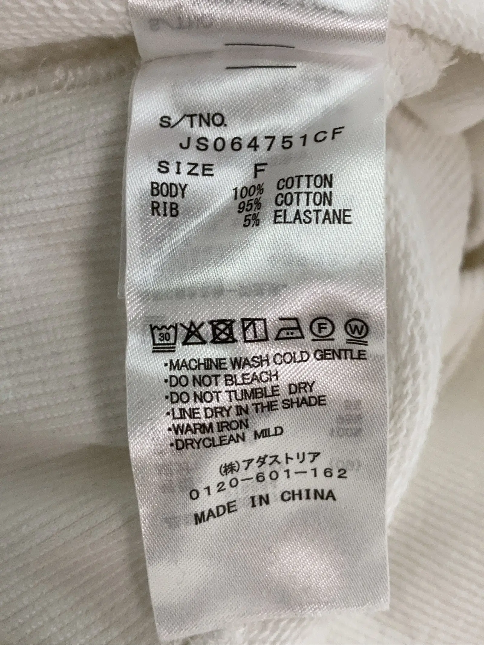 https://r2-worker.digdig.jp/product/a12db840-b3f3-4945-a45e-456de292640d/21c2bfe4-7af5-4850-9a64-6a1ef2229a82