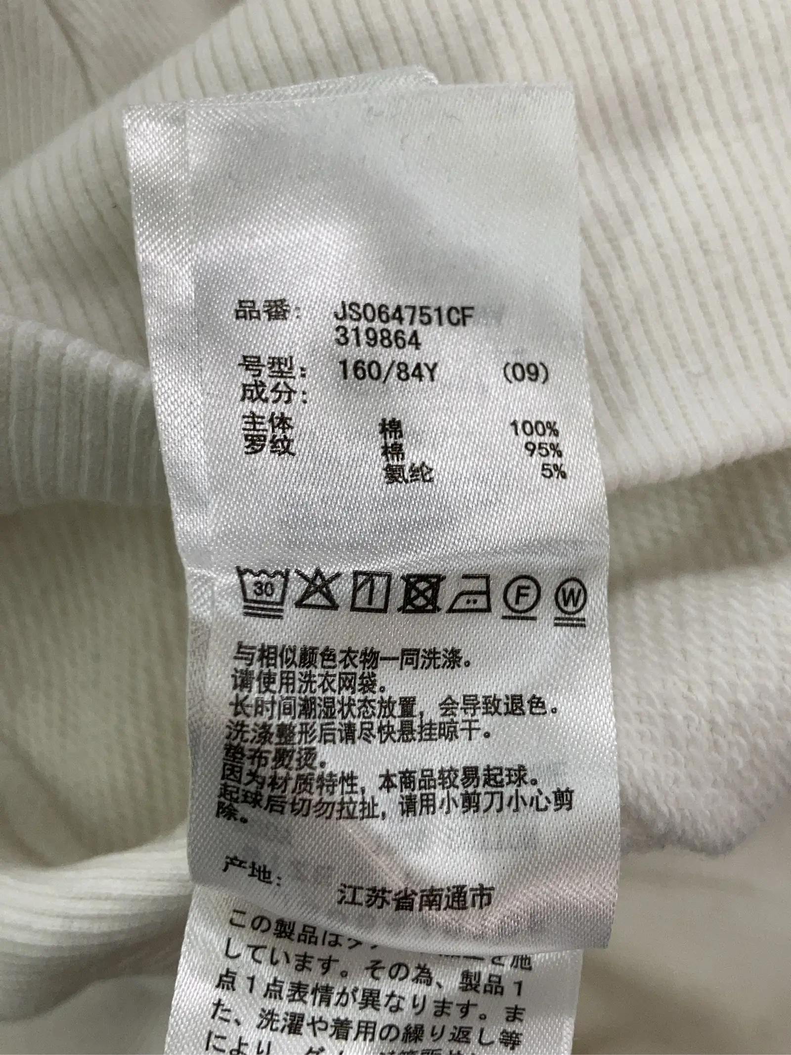 https://r2-worker.digdig.jp/product/a12db840-b3f3-4945-a45e-456de292640d/33f230d7-8875-4d6c-87fc-8e67f96106ed
