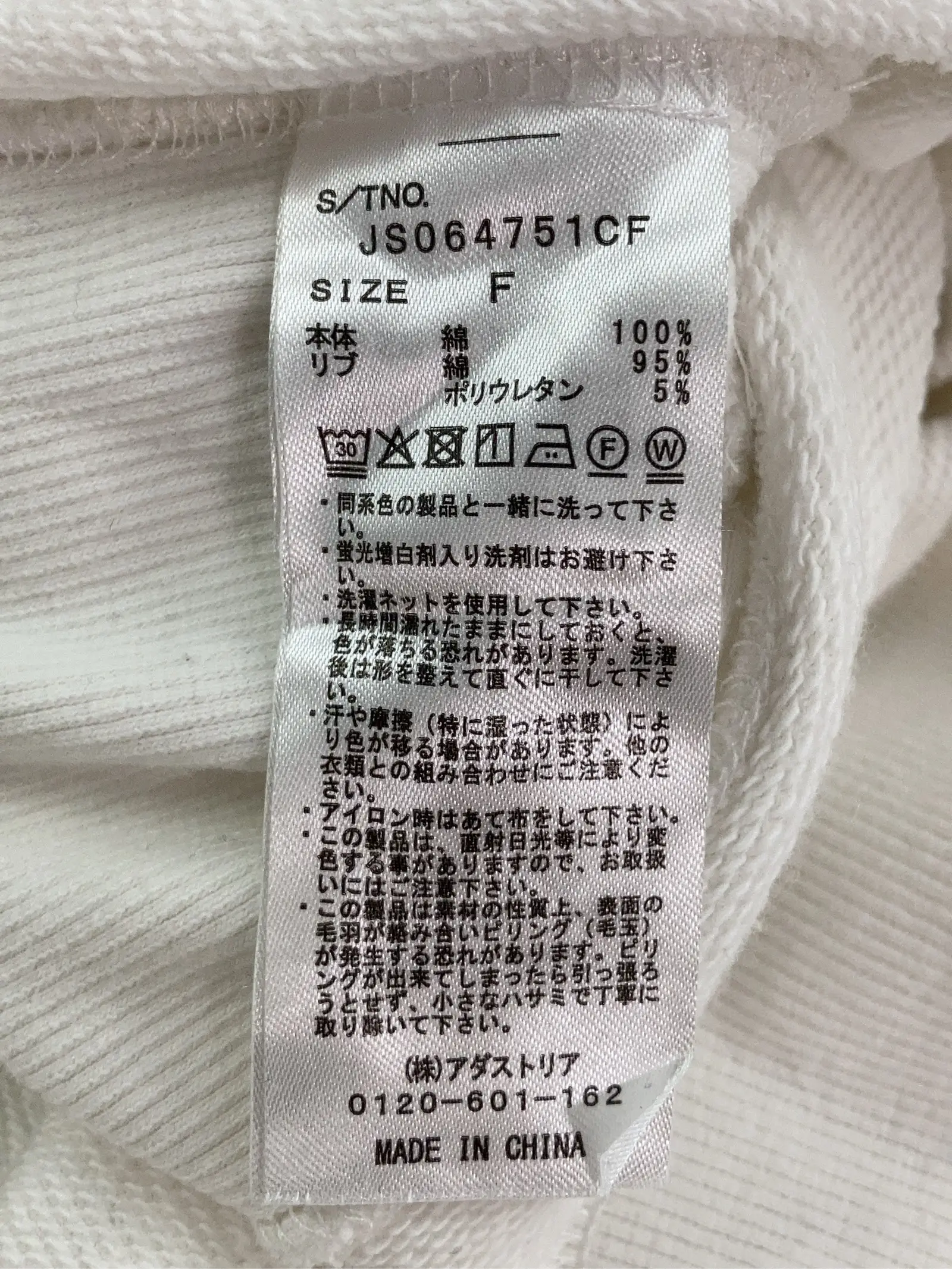 https://r2-worker.digdig.jp/product/a12db840-b3f3-4945-a45e-456de292640d/778033e0-6698-4b8d-962e-0ed2cb7144a5