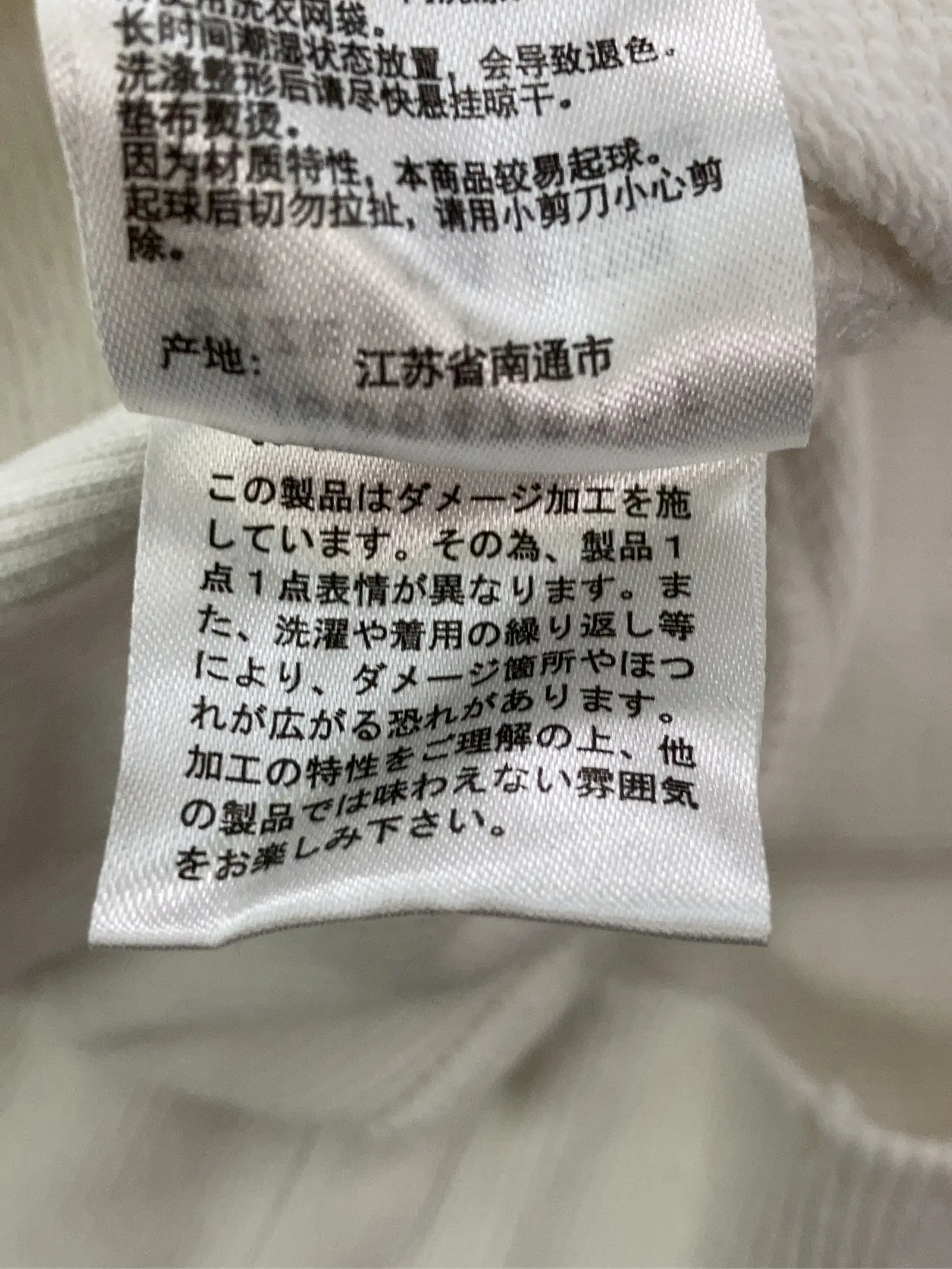 https://r2-worker.digdig.jp/product/a12db840-b3f3-4945-a45e-456de292640d/dc2c606c-8e86-491a-b91a-ddca2159c873