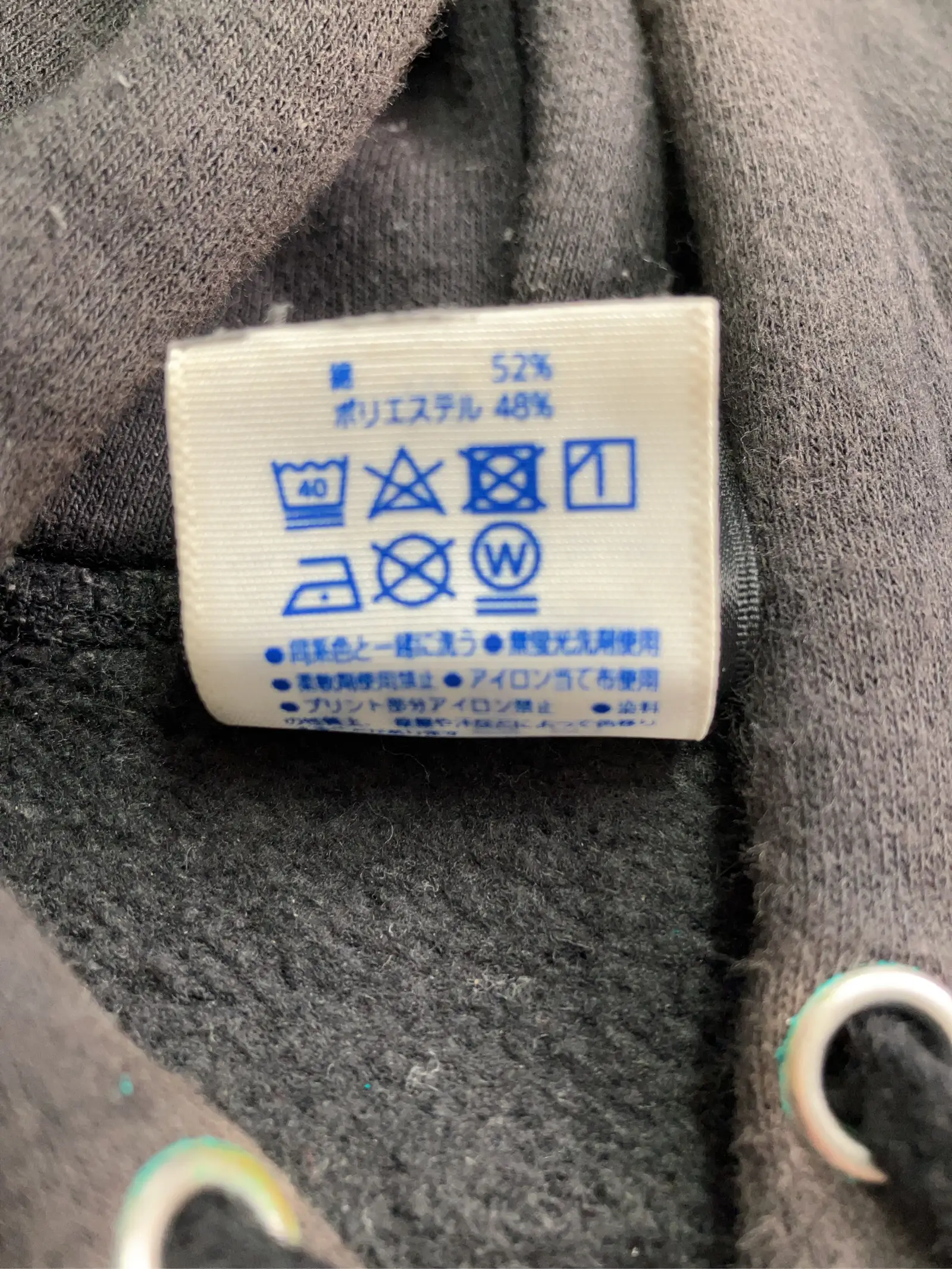 https://r2-worker.digdig.jp/product/a12f363e-a163-49bf-9b5f-c3faaa69ef40/f8236ce1-c706-42da-bf7a-7d74878a18ec