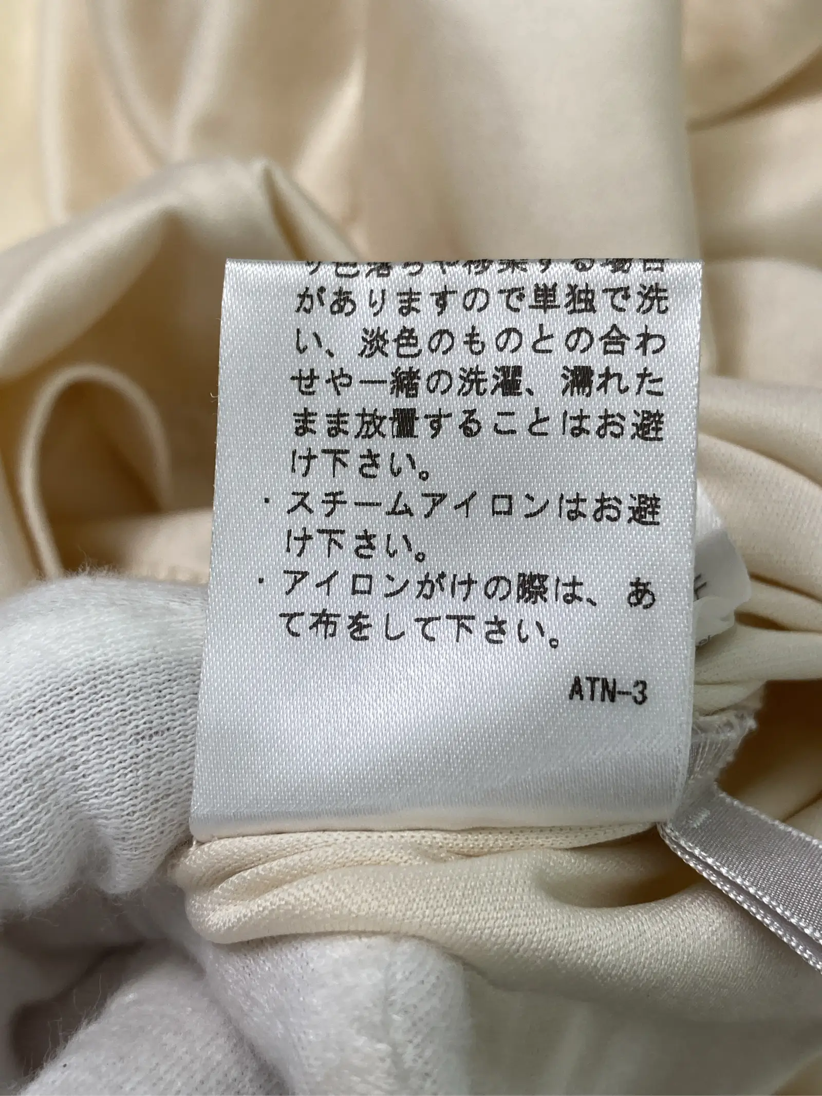 https://r2-worker.digdig.jp/product/a1306127-4f2a-41cc-a372-9e2cef2a554c/13d78cb4-6b2d-4877-8c88-06ec52c196d4