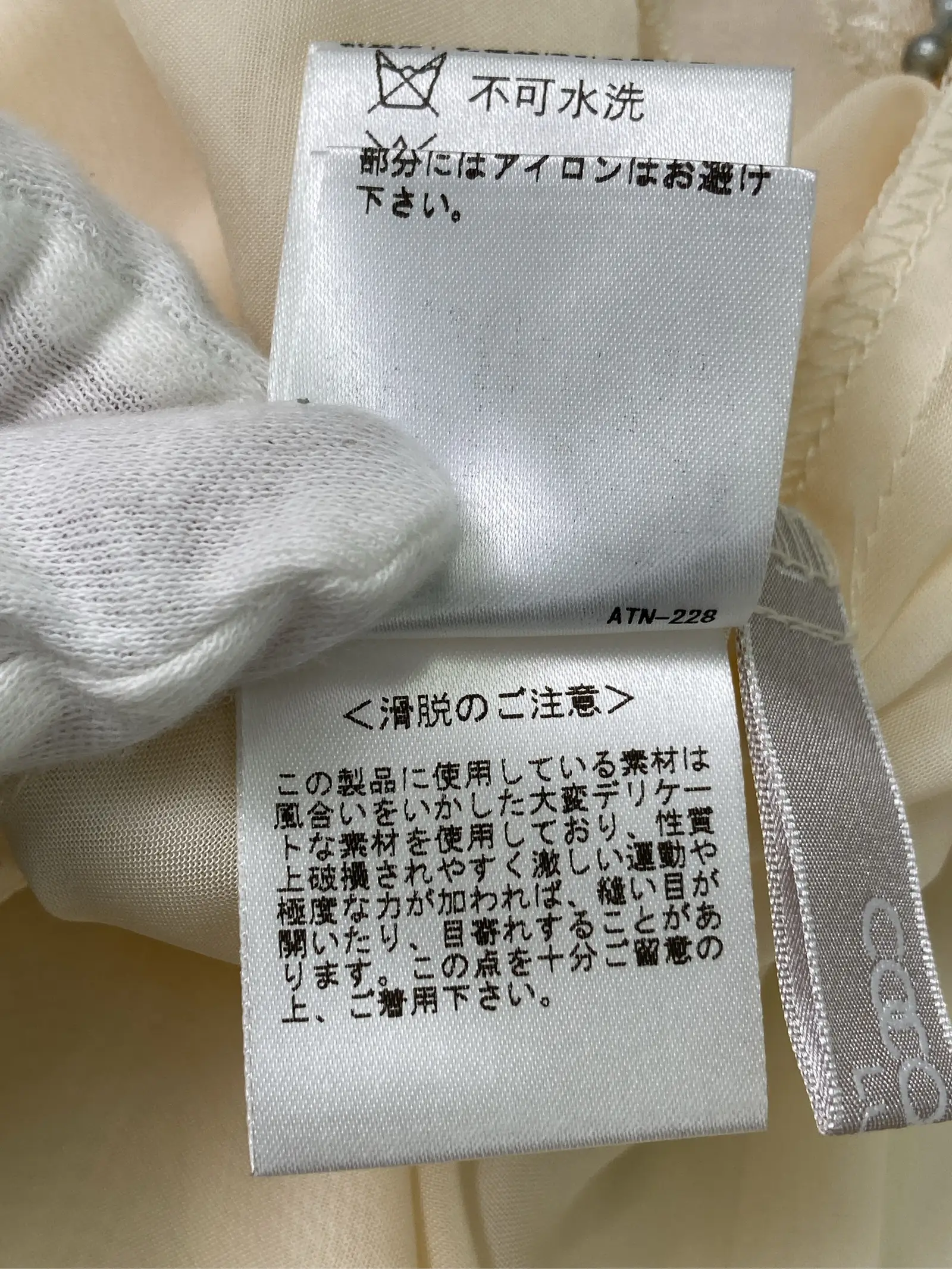 https://r2-worker.digdig.jp/product/a1306127-4f2a-41cc-a372-9e2cef2a554c/2ec51bc6-2c3b-4791-a3bc-bb45406700f4
