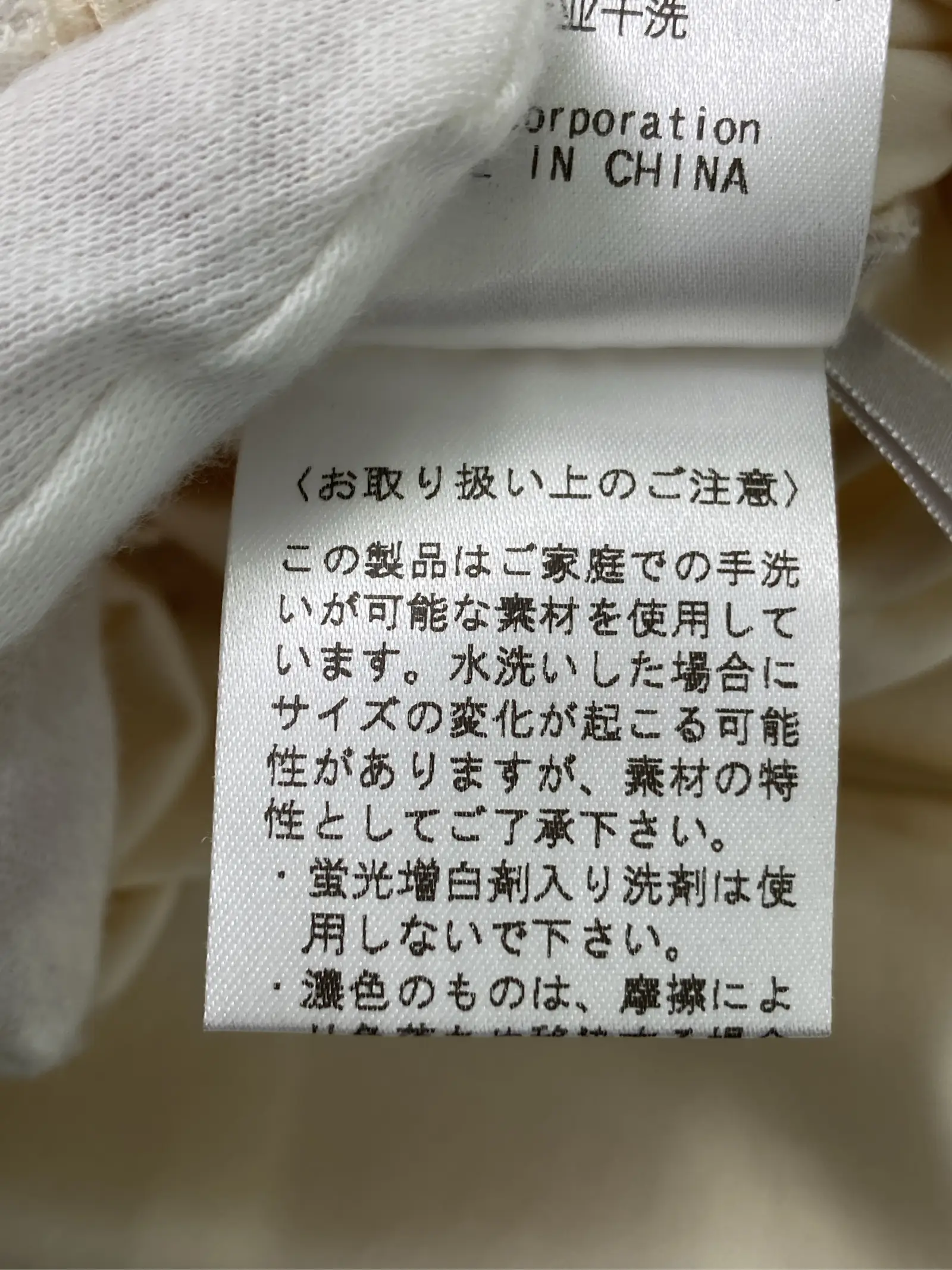 https://r2-worker.digdig.jp/product/a1306127-4f2a-41cc-a372-9e2cef2a554c/65ad5e84-fc2c-482f-9ac5-dcc5281b0b5b