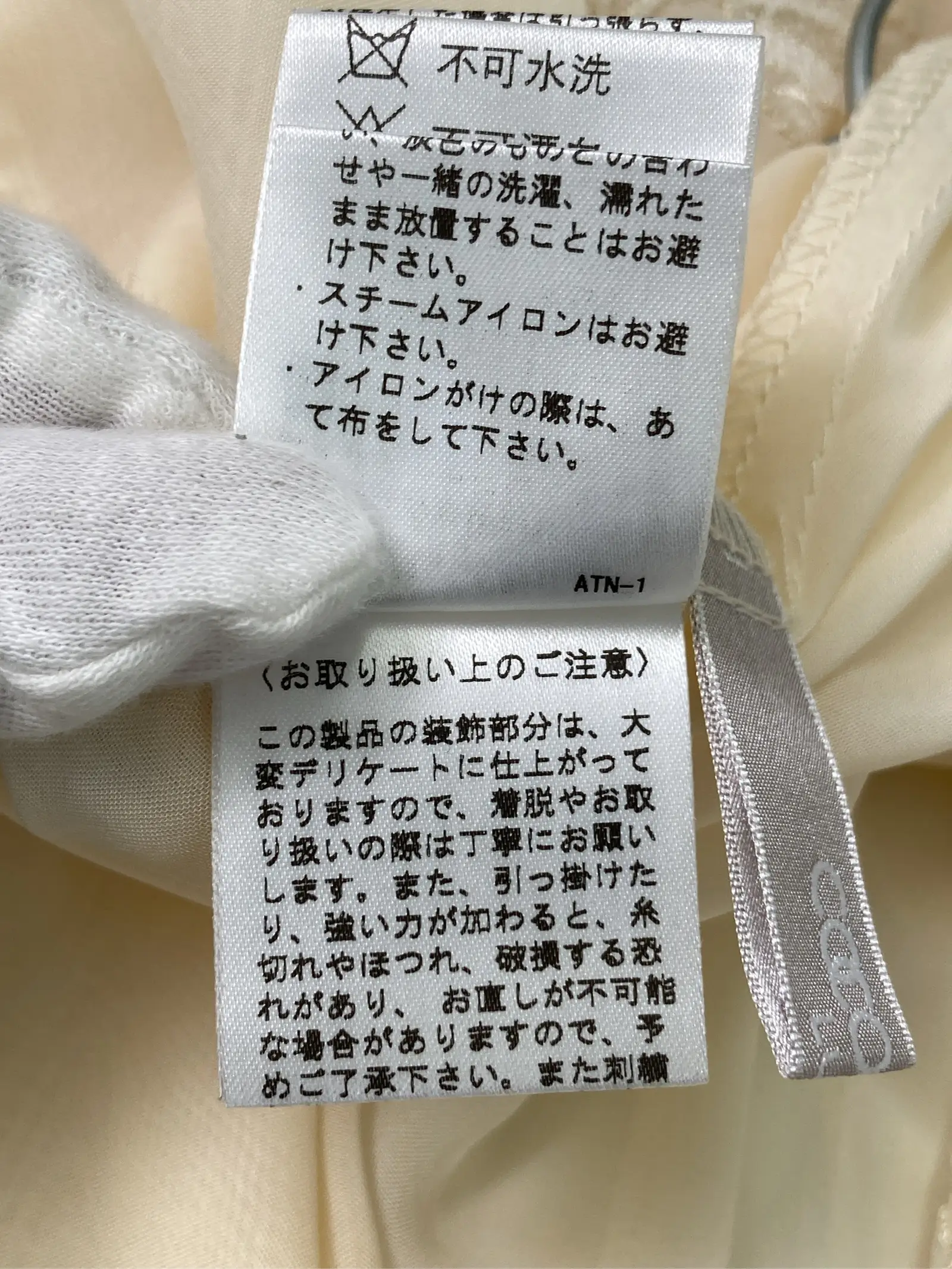 https://r2-worker.digdig.jp/product/a1306127-4f2a-41cc-a372-9e2cef2a554c/8b45302c-08cd-4c02-a7d0-b2e1dbcb9c34
