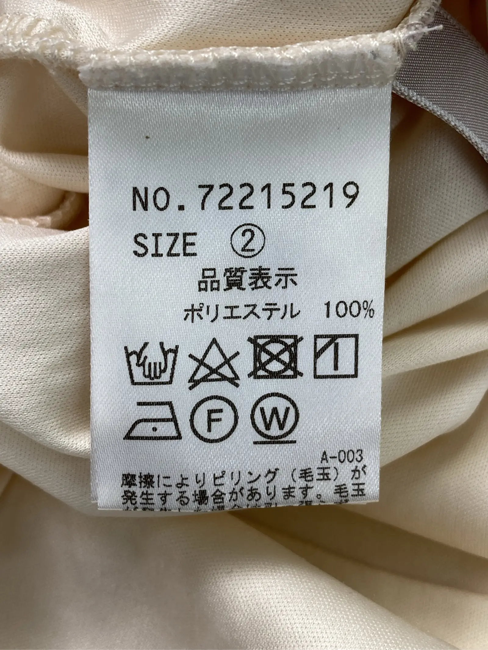 https://r2-worker.digdig.jp/product/a1306127-4f2a-41cc-a372-9e2cef2a554c/db4c6548-e556-4b7e-b757-74b6bbad0d65