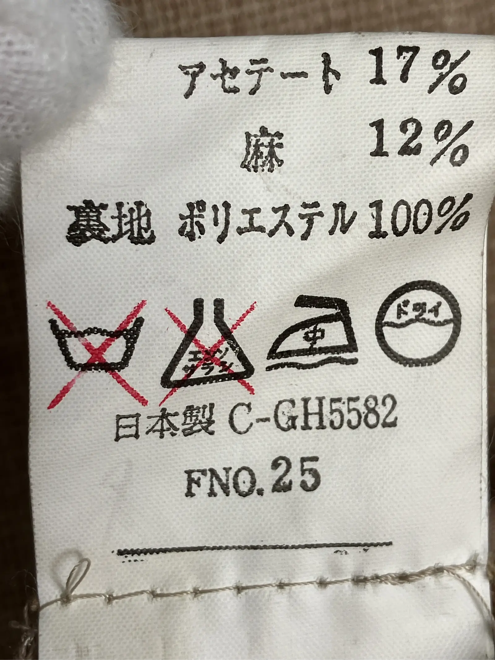 https://r2-worker.digdig.jp/product/a1307ef4-99d2-4f47-9c42-0b479f232f2e/9eea4925-59a6-4b31-b5ff-9aea21c00747