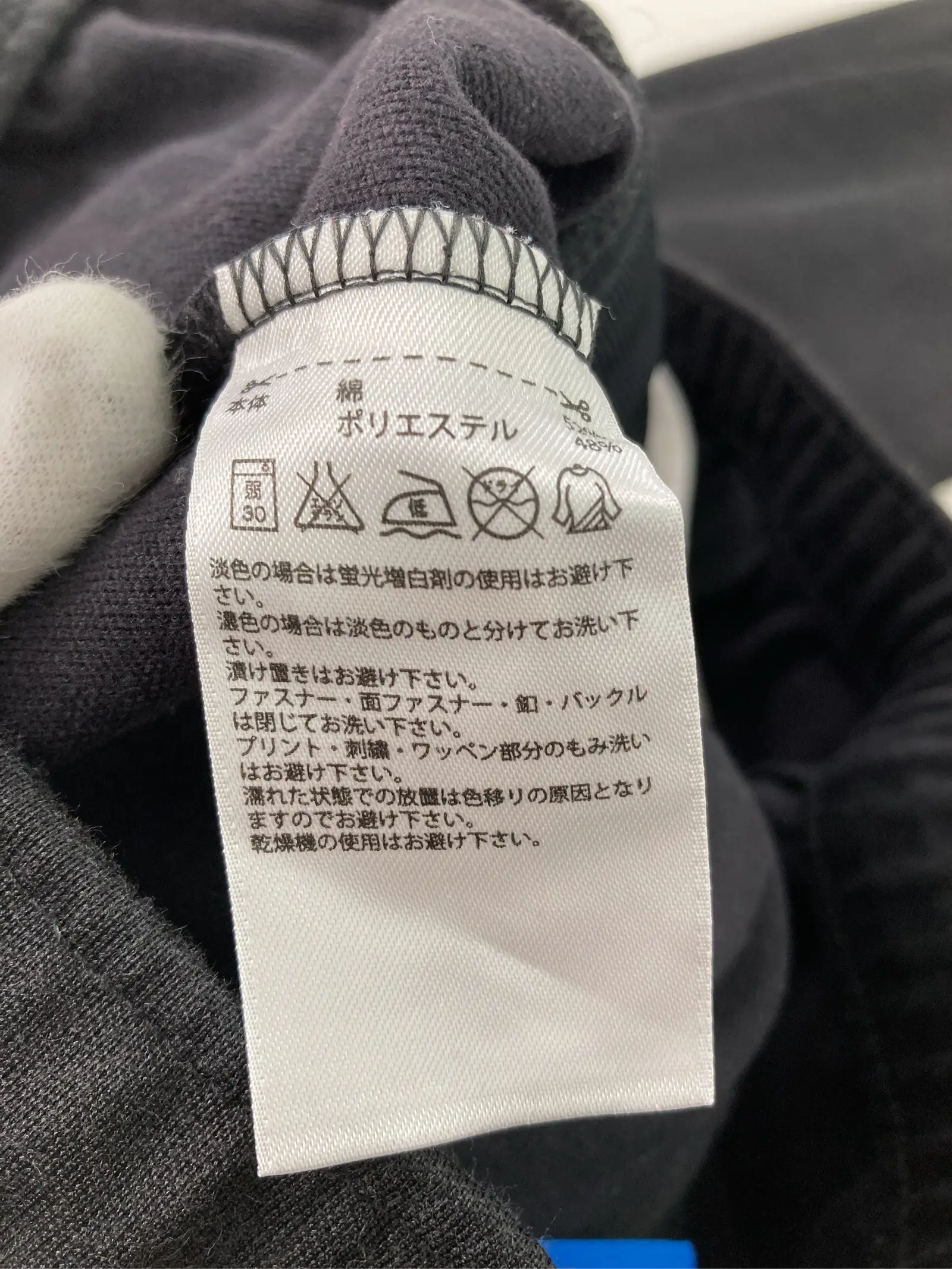 https://r2-worker.digdig.jp/product/a130ad51-97d0-40a2-b65e-c4f9a2d24aad/c65d7130-3ded-4912-8dc9-dae648f1d691