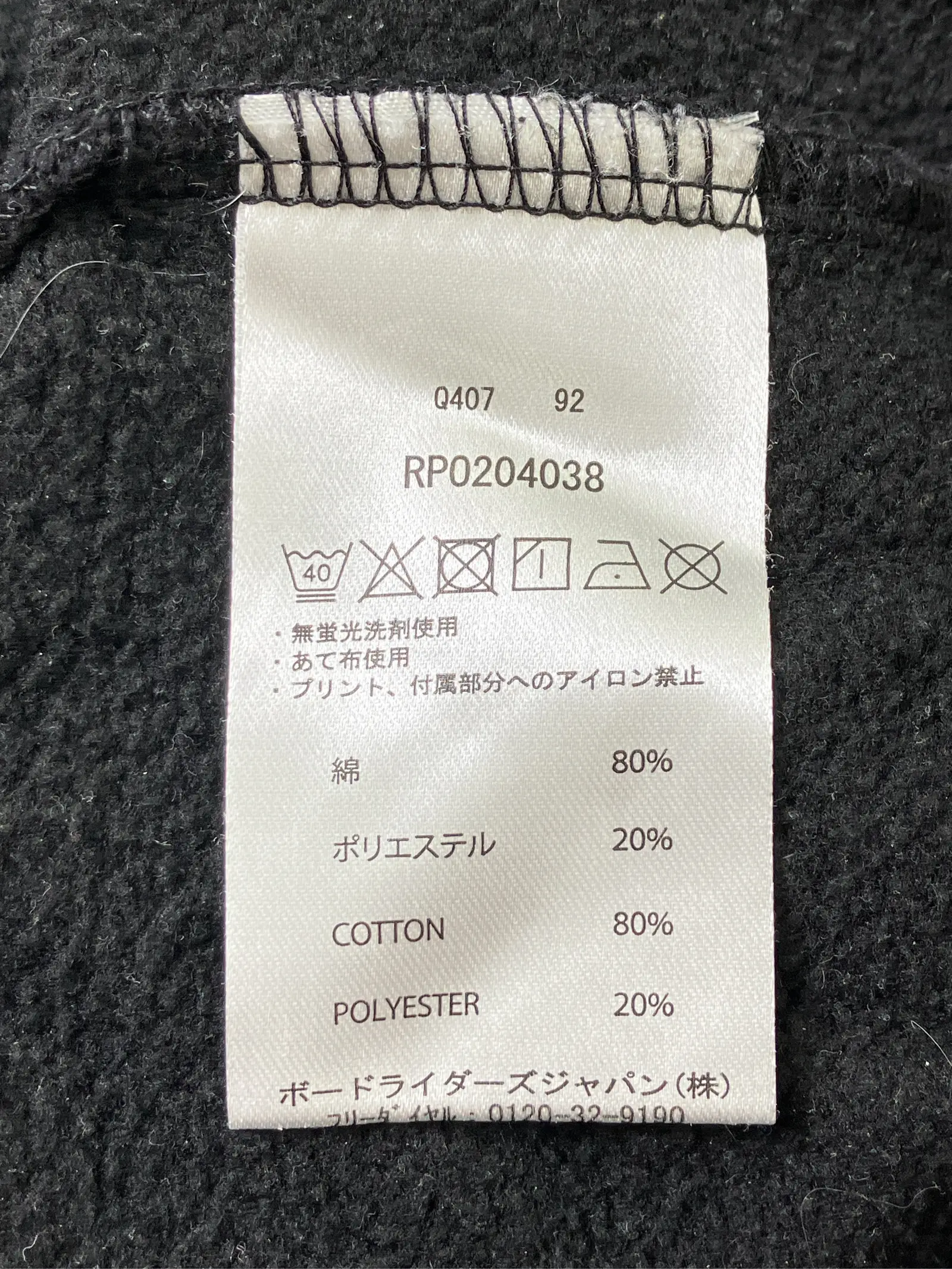 https://r2-worker.digdig.jp/product/a130b5a6-3535-4604-895e-4096ac3e11ba/31cf35b5-5031-4e5b-b800-d25f9ed8d95d