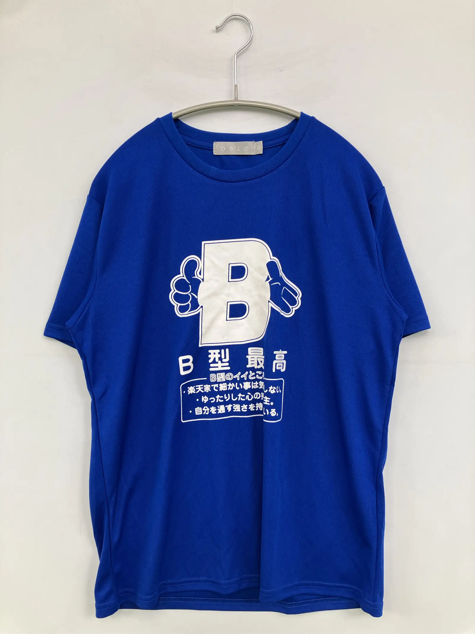 https://r2-worker.digdig.jp/product/a133cbe0-78a2-44fe-ab9d-940c4c1b29ae/a9b28c12-05d3-45e7-ad54-4d3d3fcbe6d2