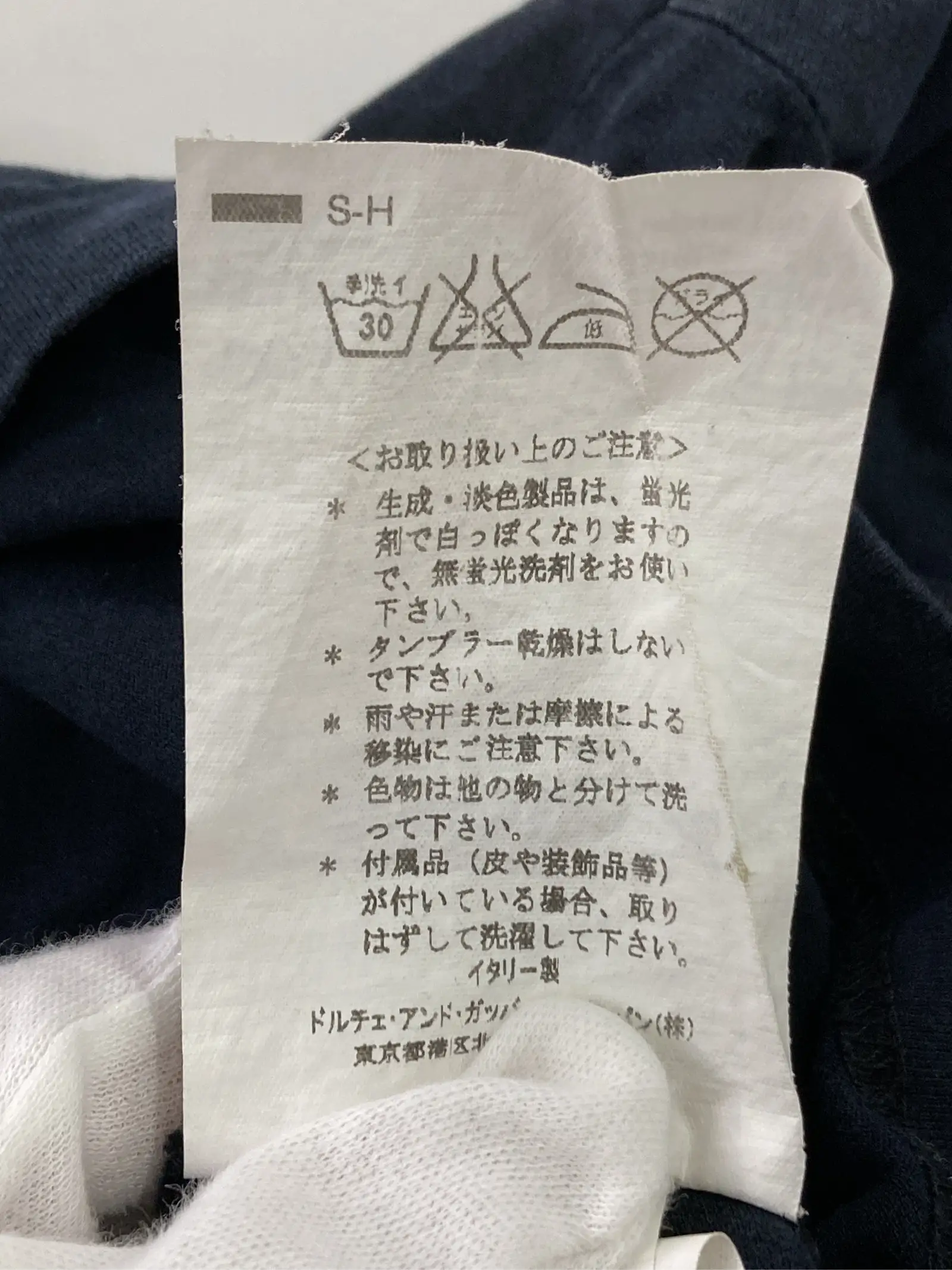 https://r2-worker.digdig.jp/product/a1345868-f325-418c-9864-fc1527643b5c/1b234bbe-743f-44fa-abbc-7a1ddfec962c