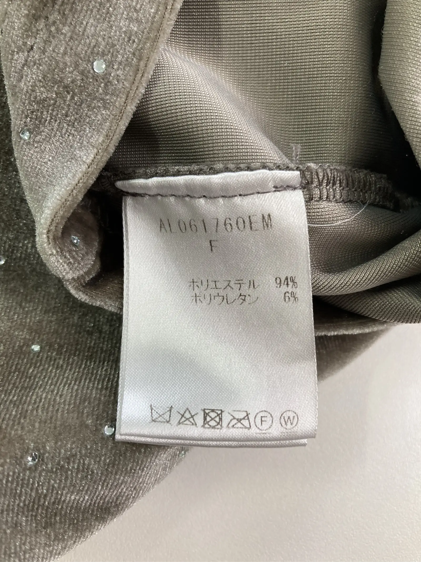 https://r2-worker.digdig.jp/product/a137b6d8-7c1d-4dab-b90a-ba39c4046f16/7289fe54-acea-435b-b2c4-d4512c92a352