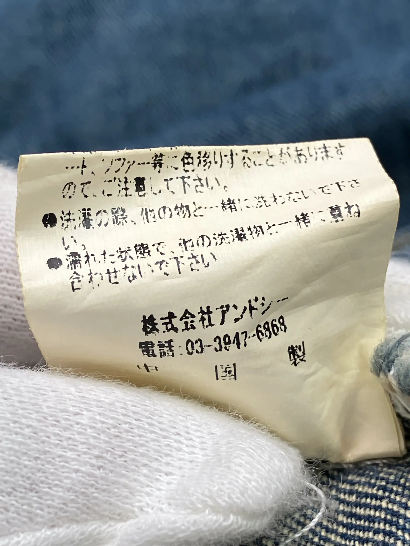 https://r2-worker.digdig.jp/product/a1383c9d-3375-412e-9ed2-3c4b1a7c06c3/0c91dec4-00d2-4d2f-88f4-52526cb40a8e