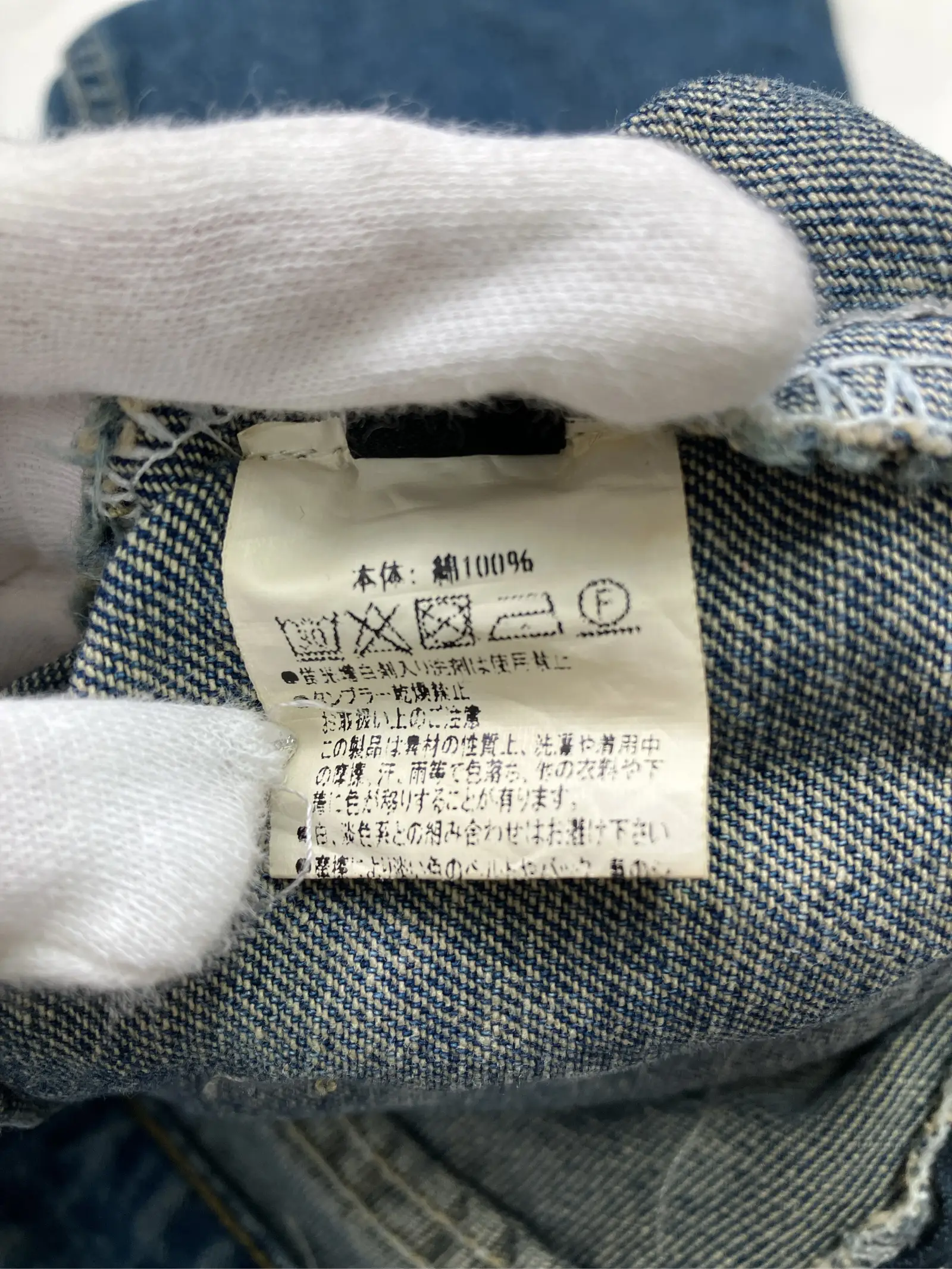 https://r2-worker.digdig.jp/product/a1383c9d-3375-412e-9ed2-3c4b1a7c06c3/9f14adfc-859d-4351-80c2-27c237c02796